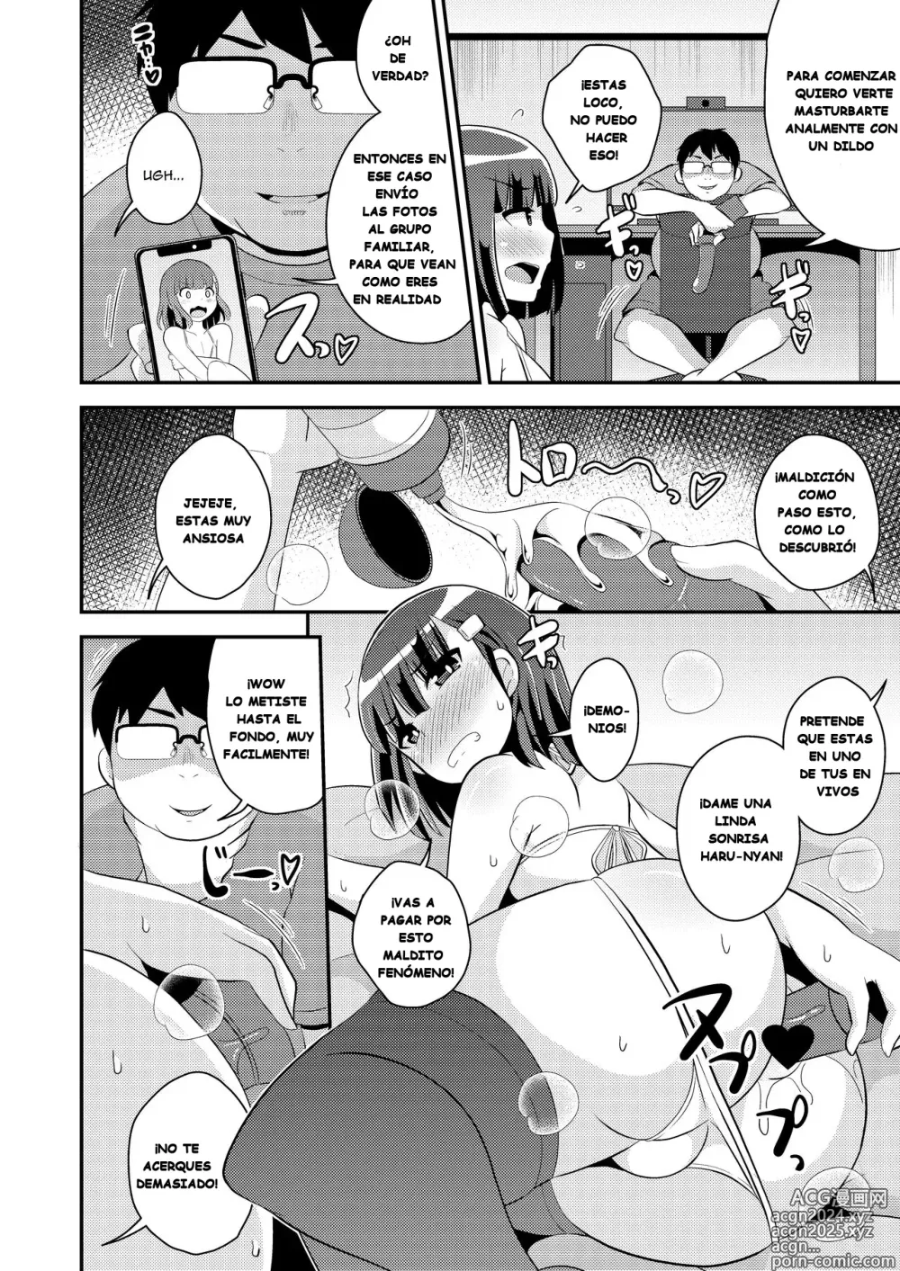 Page 5 of doujinshi A Book About How I Made My Cocky Little Brother My Bitch By Stirring Up His Prostate