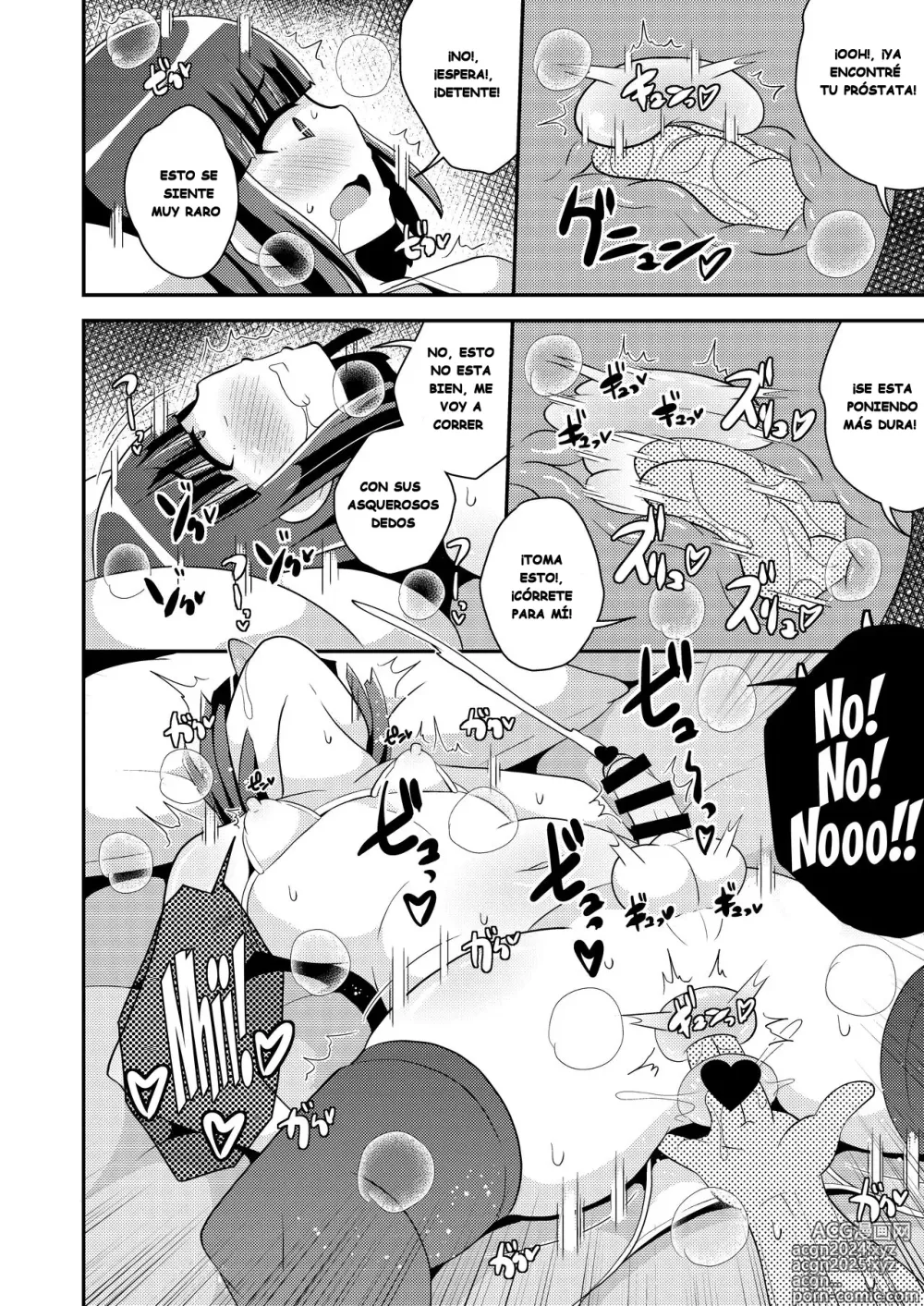 Page 7 of doujinshi A Book About How I Made My Cocky Little Brother My Bitch By Stirring Up His Prostate