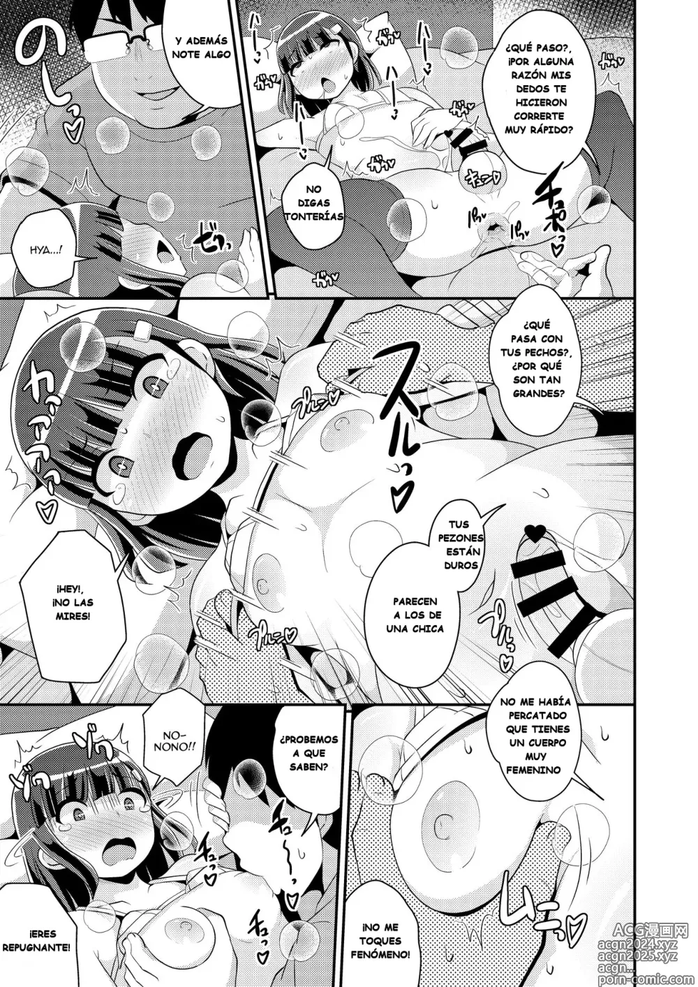 Page 8 of doujinshi A Book About How I Made My Cocky Little Brother My Bitch By Stirring Up His Prostate