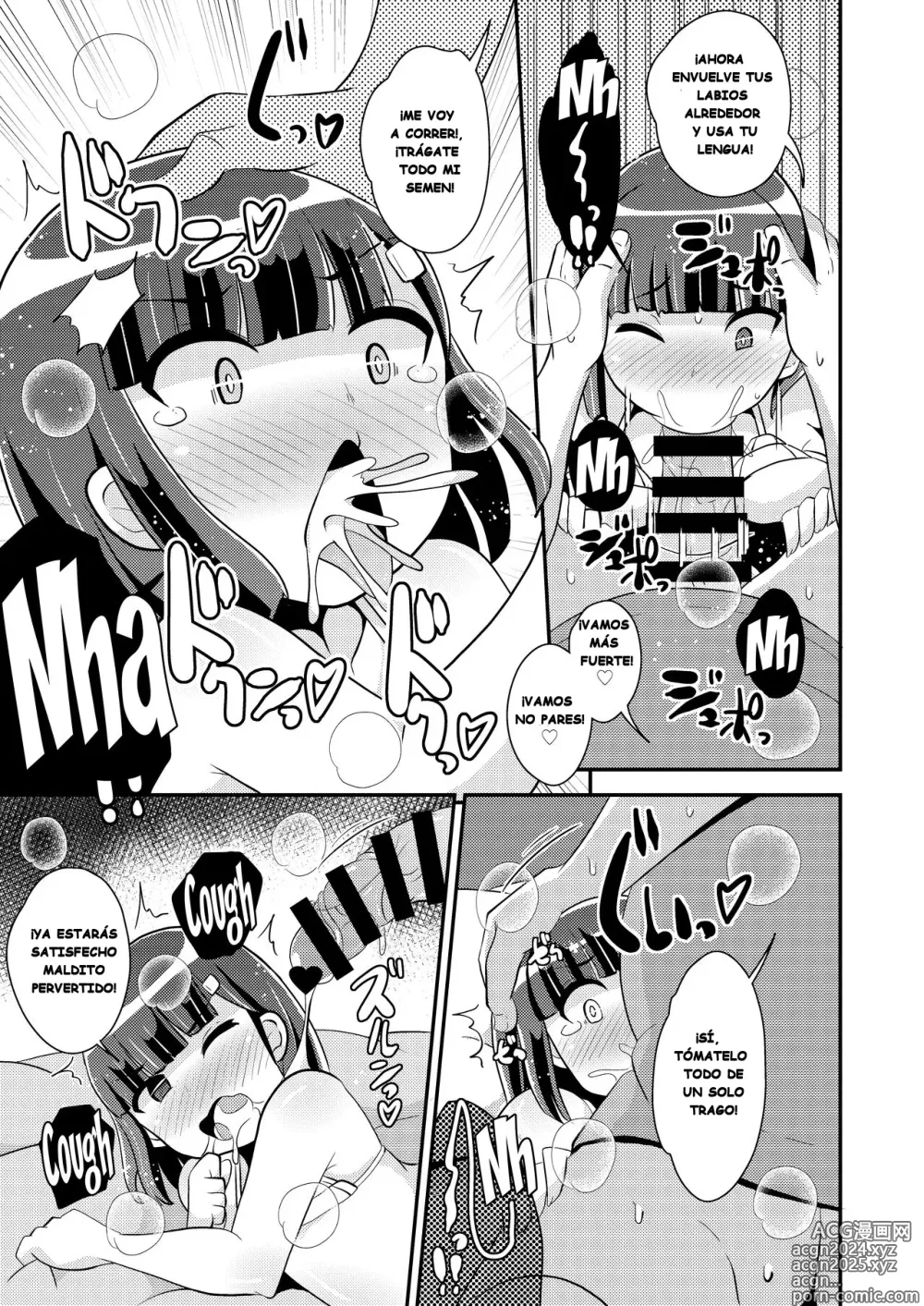 Page 10 of doujinshi A Book About How I Made My Cocky Little Brother My Bitch By Stirring Up His Prostate