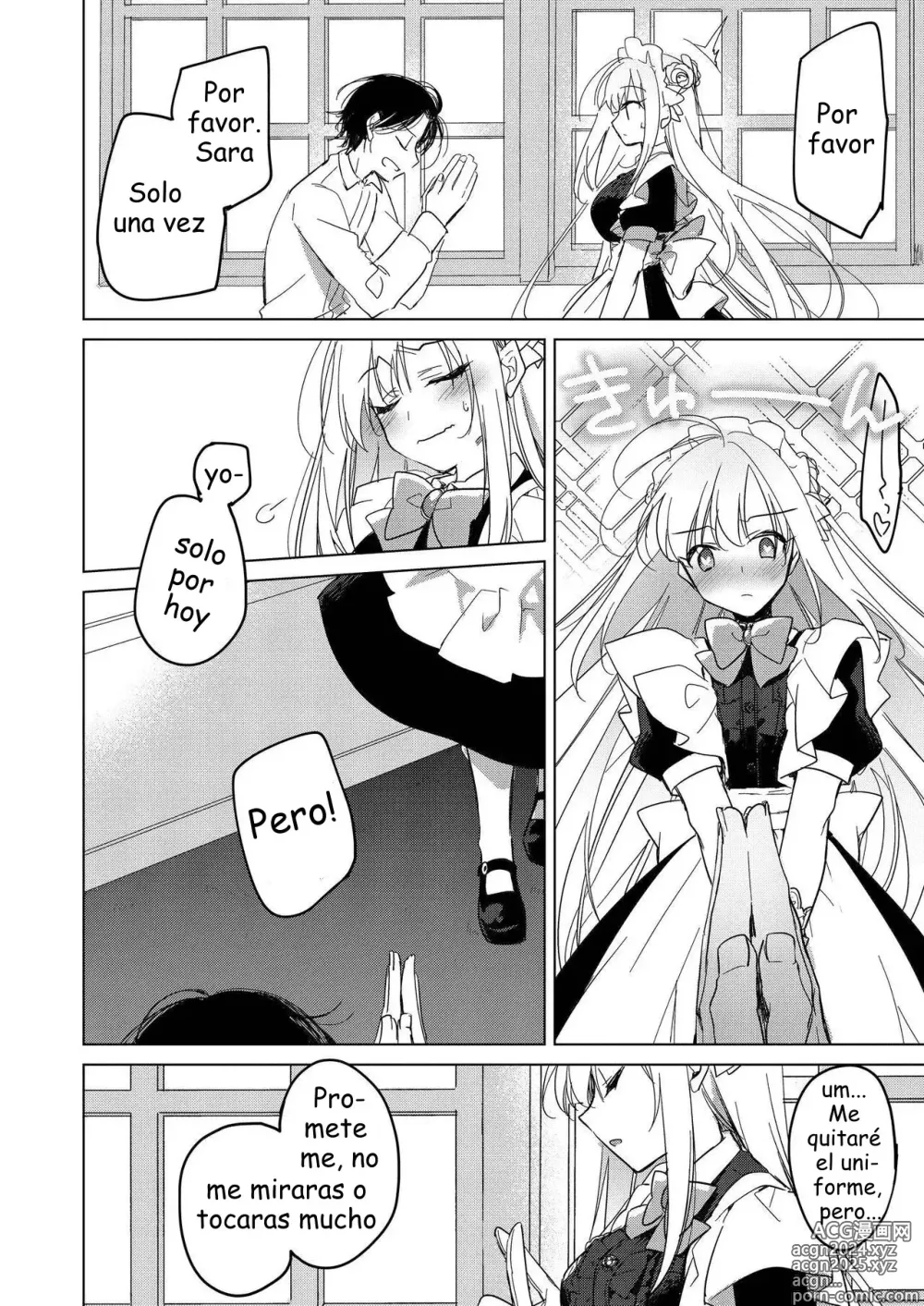 Page 10 of doujinshi MAID TRIP