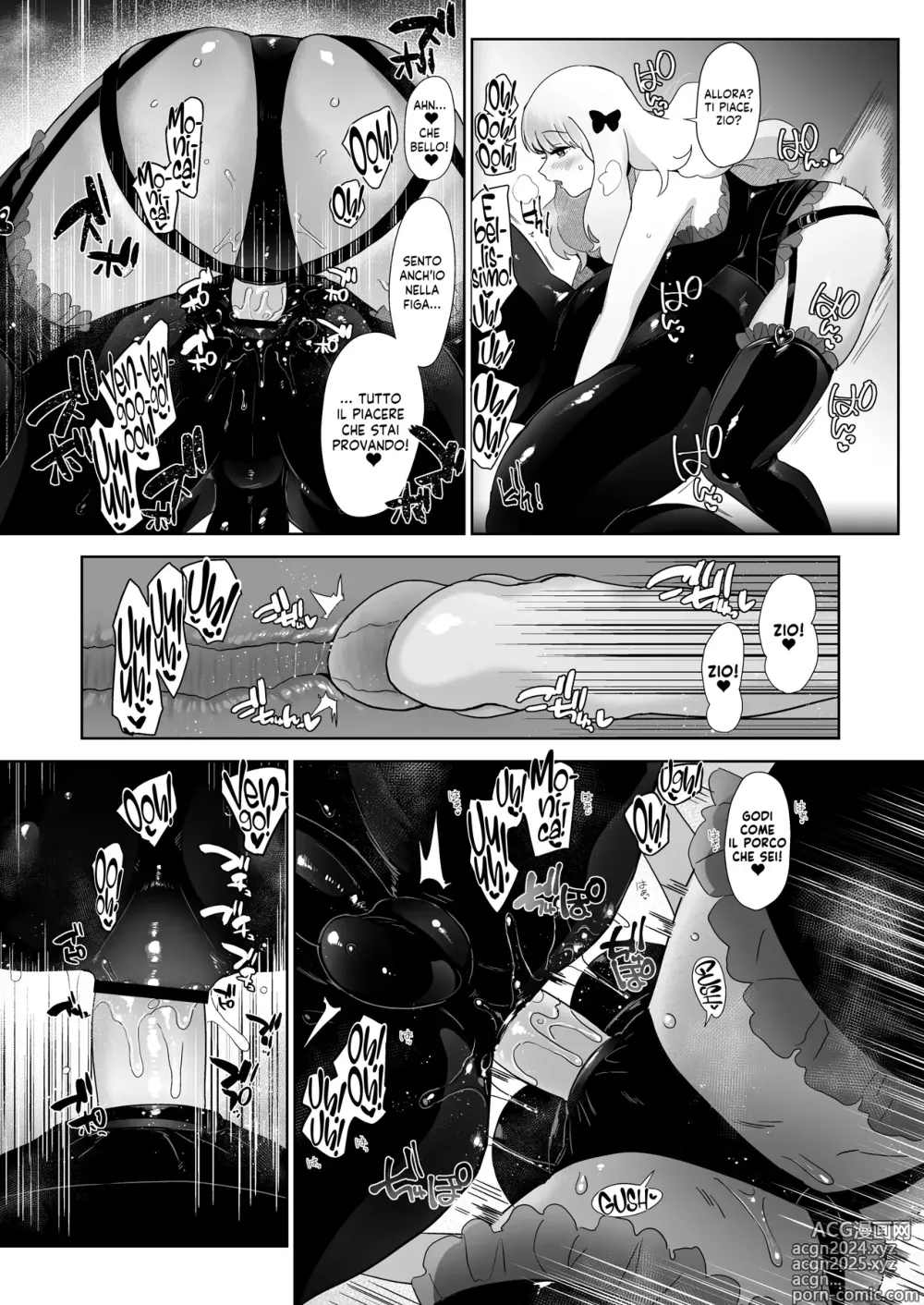 Page 59 of doujinshi La Culla della Sirena