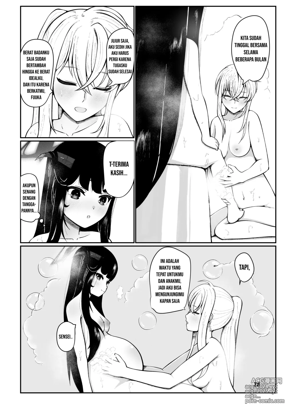 Page 27 of doujinshi Fuuka to san'nin, totsukitōka.