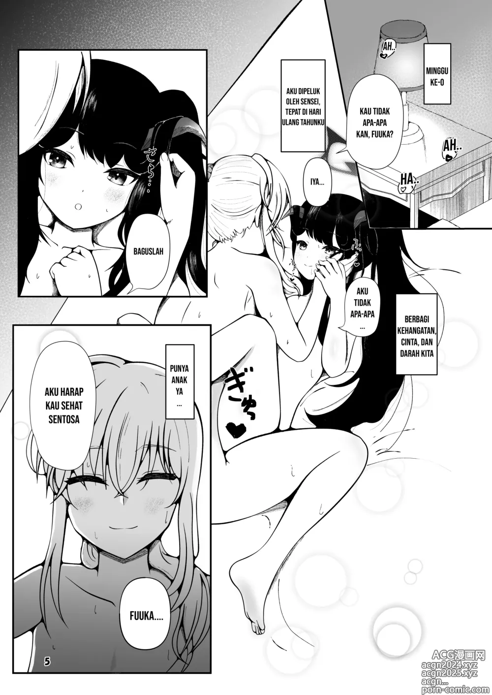 Page 4 of doujinshi Fuuka to san'nin, totsukitōka.