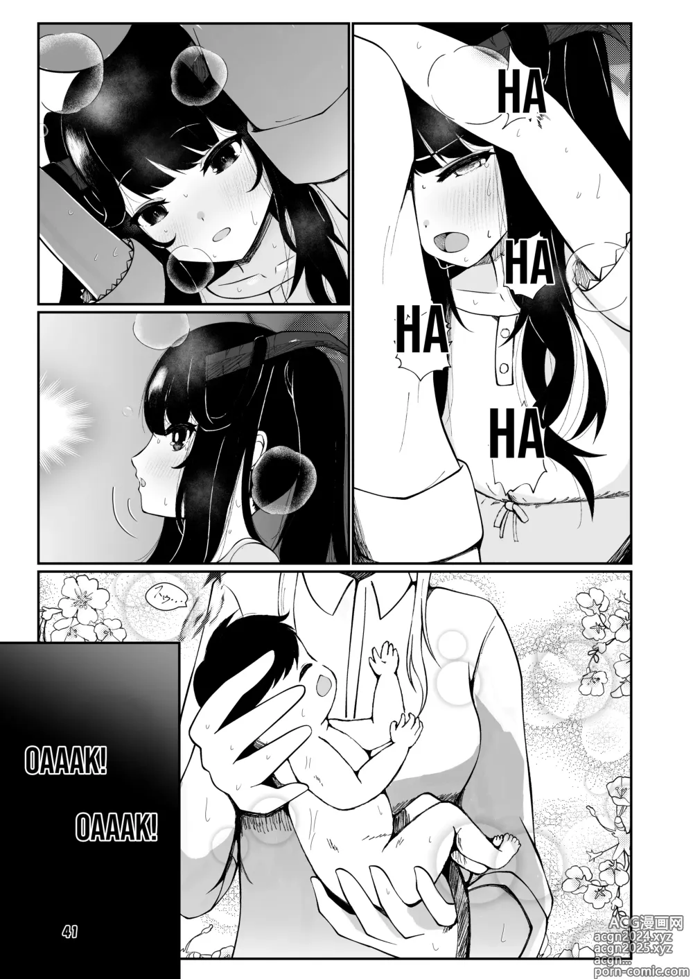 Page 40 of doujinshi Fuuka to san'nin, totsukitōka.