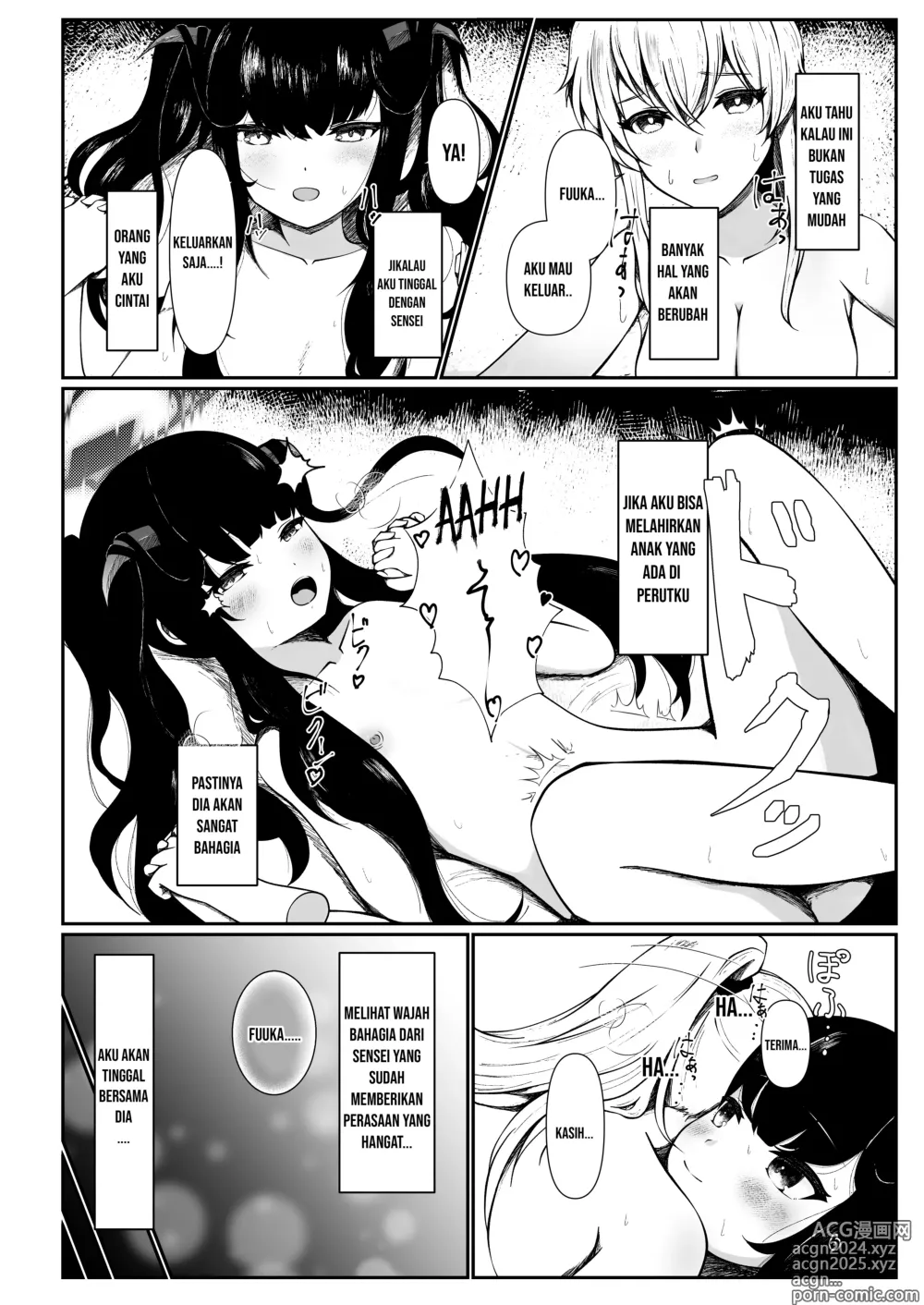 Page 5 of doujinshi Fuuka to san'nin, totsukitōka.