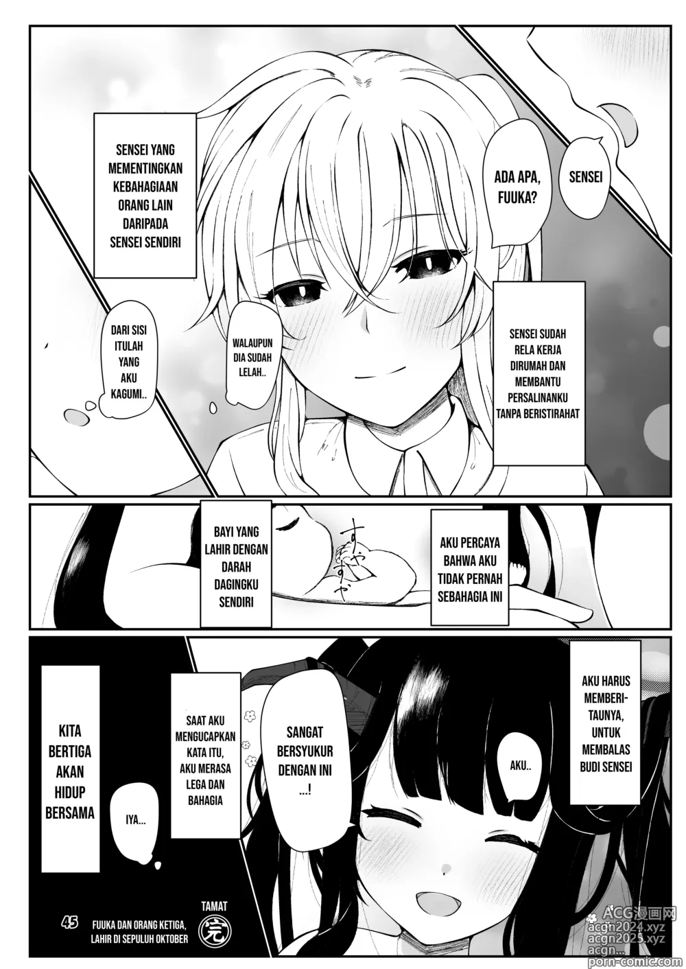 Page 44 of doujinshi Fuuka to san'nin, totsukitōka.