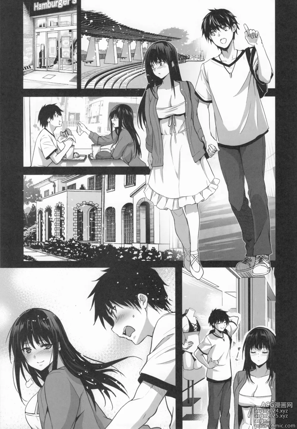 Page 94 of doujinshi Otonari no Nie Souchuuhen 1~4 Yo