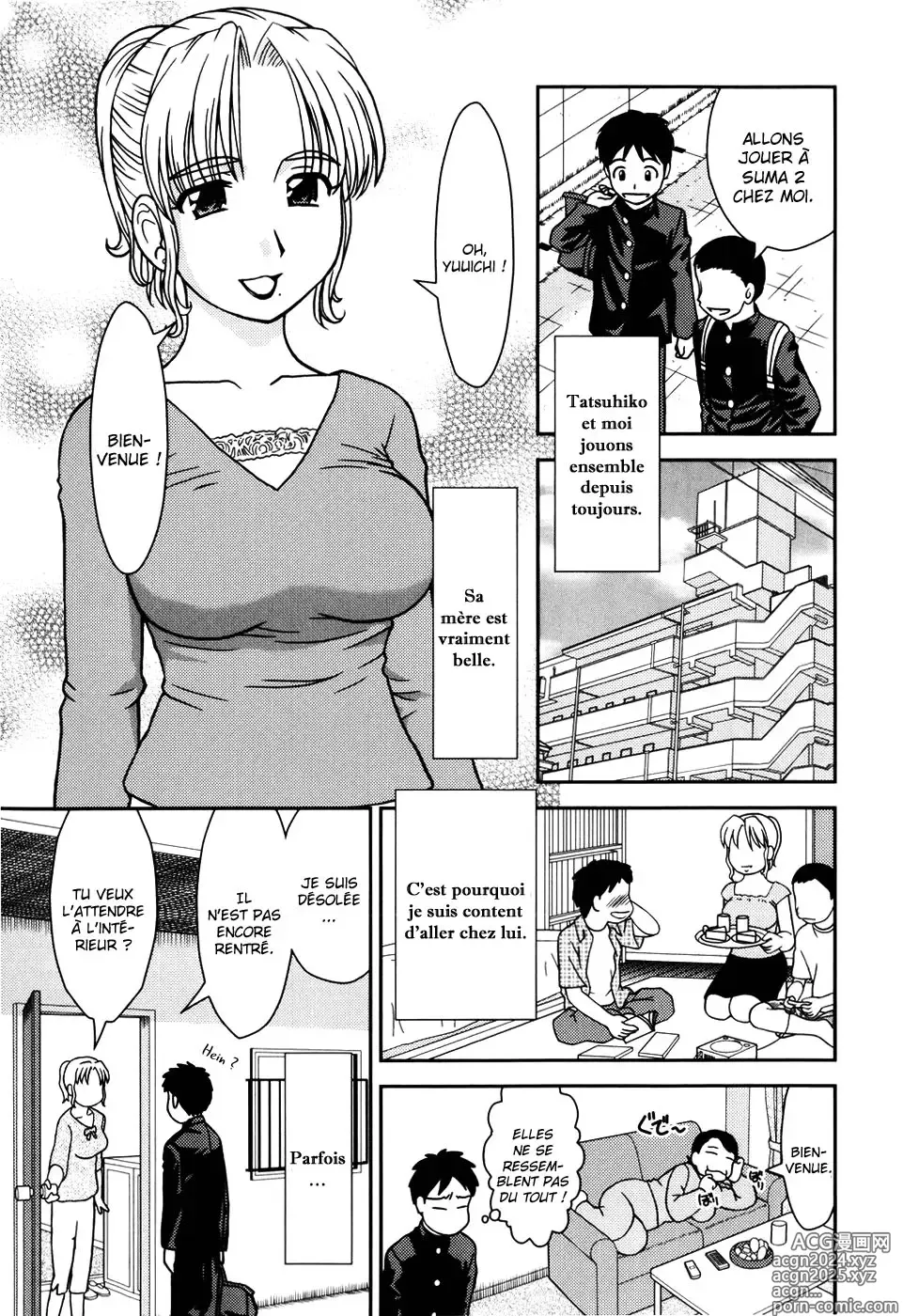 Page 1 of manga La mère de mon ami (decensored)