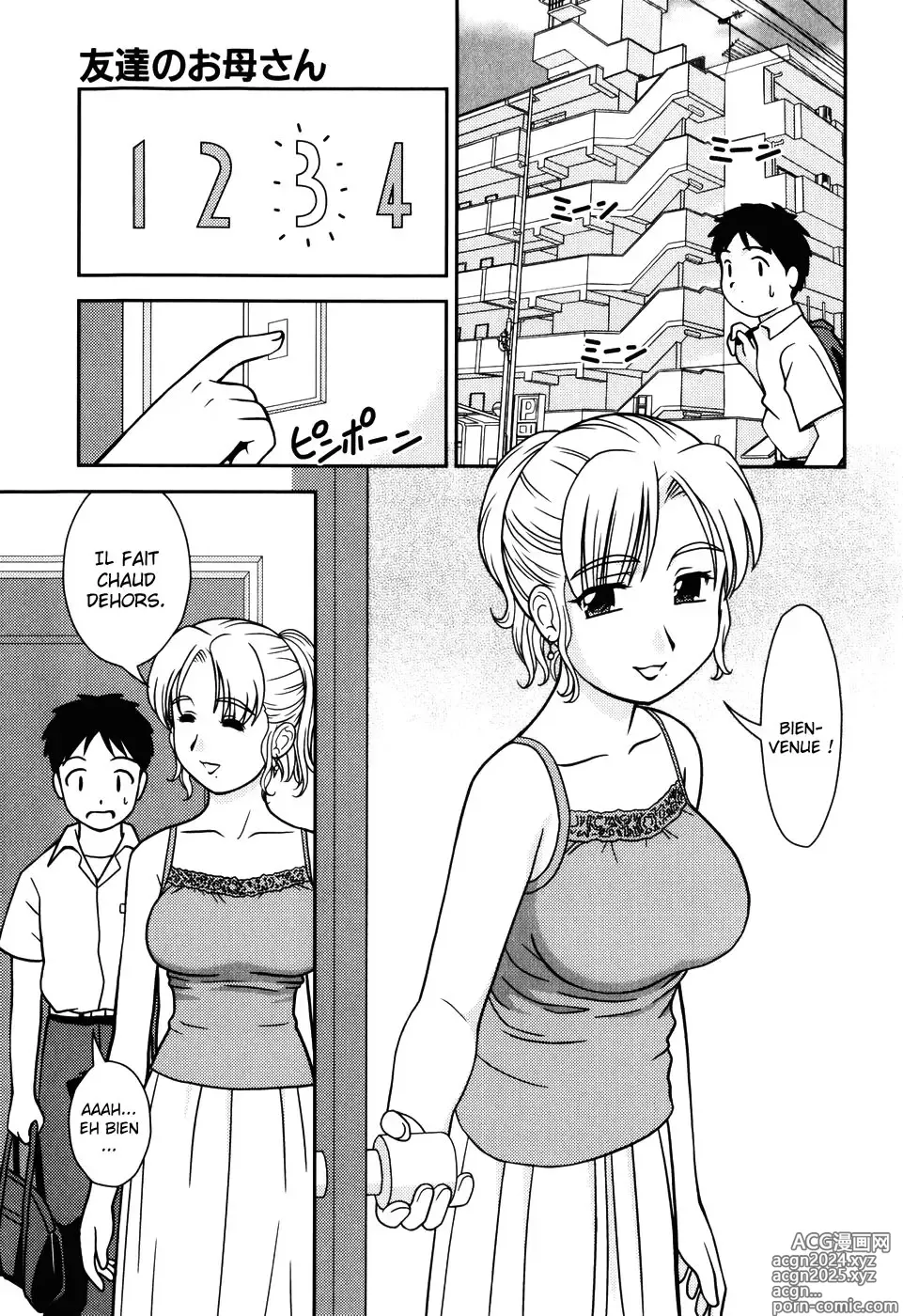 Page 3 of manga La mère de mon ami (decensored)