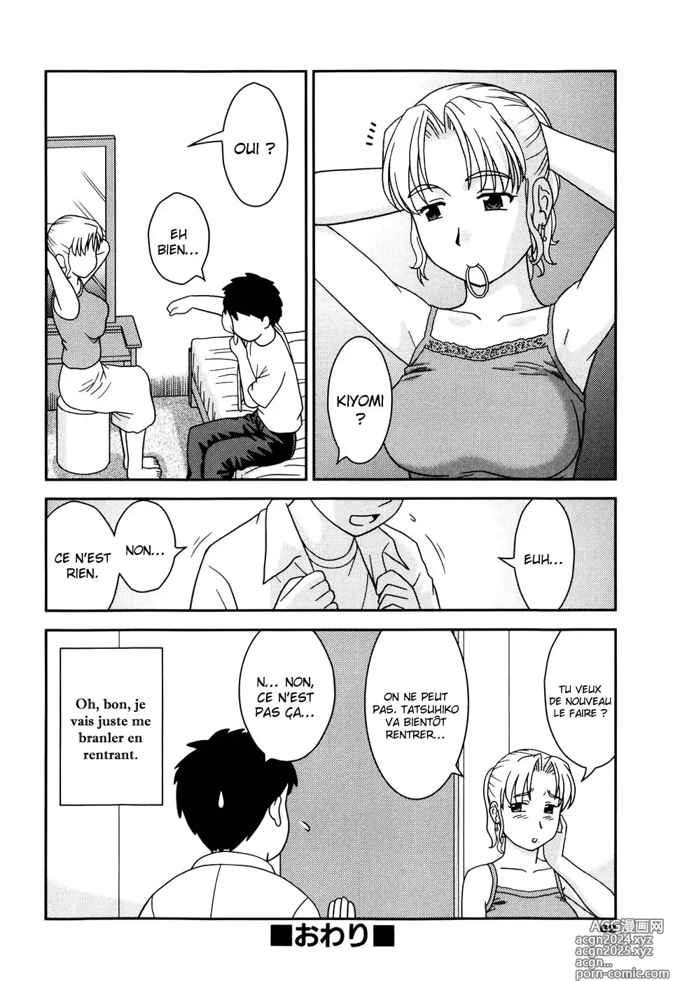 Page 24 of manga La mère de mon ami (decensored)