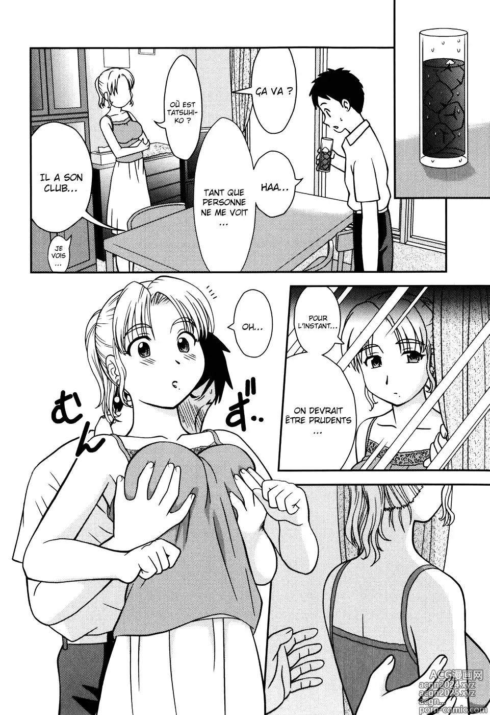 Page 4 of manga La mère de mon ami (decensored)