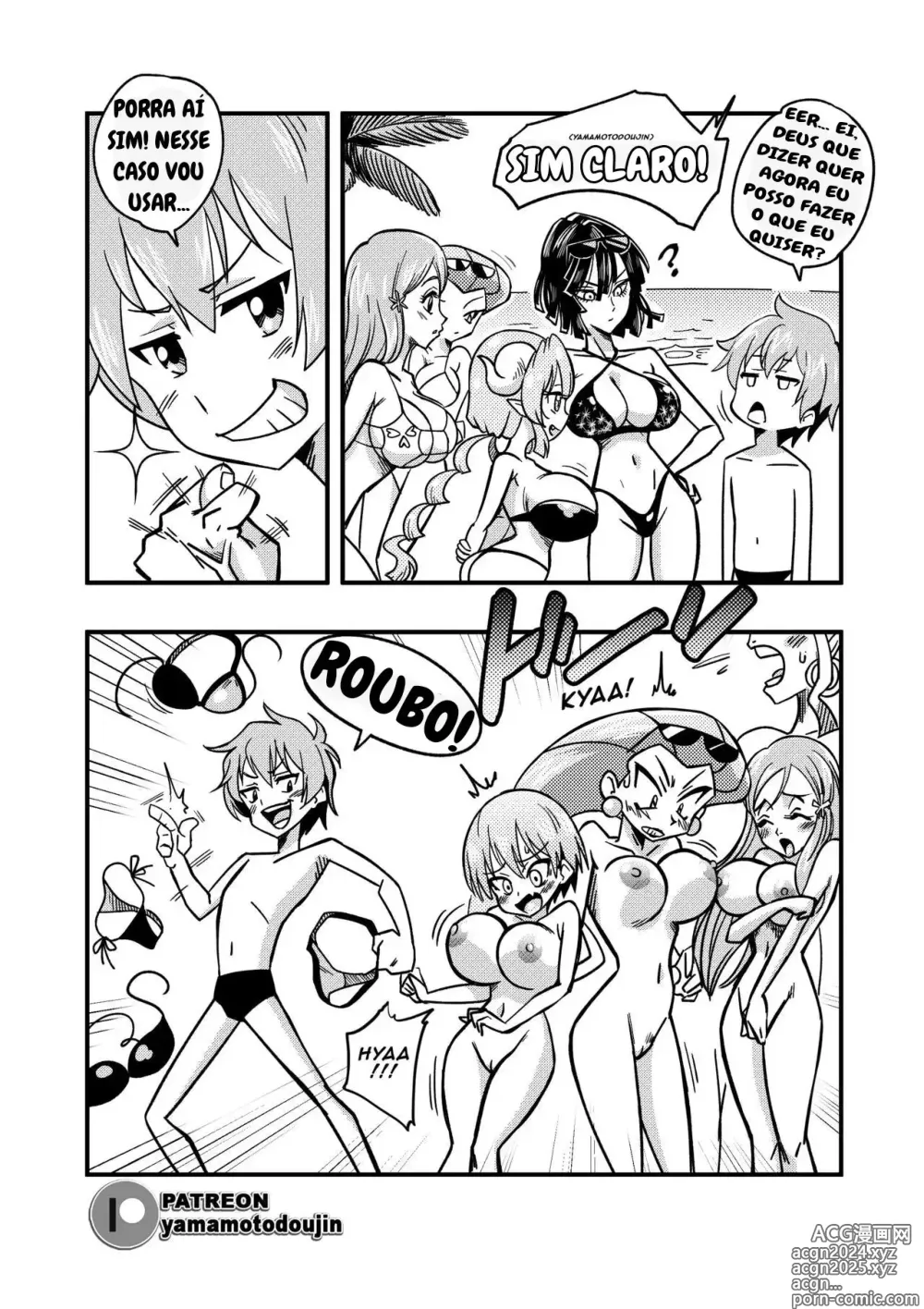 Page 11 of doujinshi Patreon Doujin