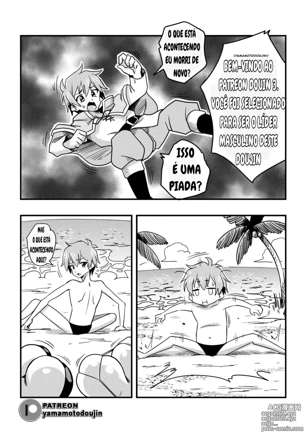 Page 8 of doujinshi Patreon Doujin