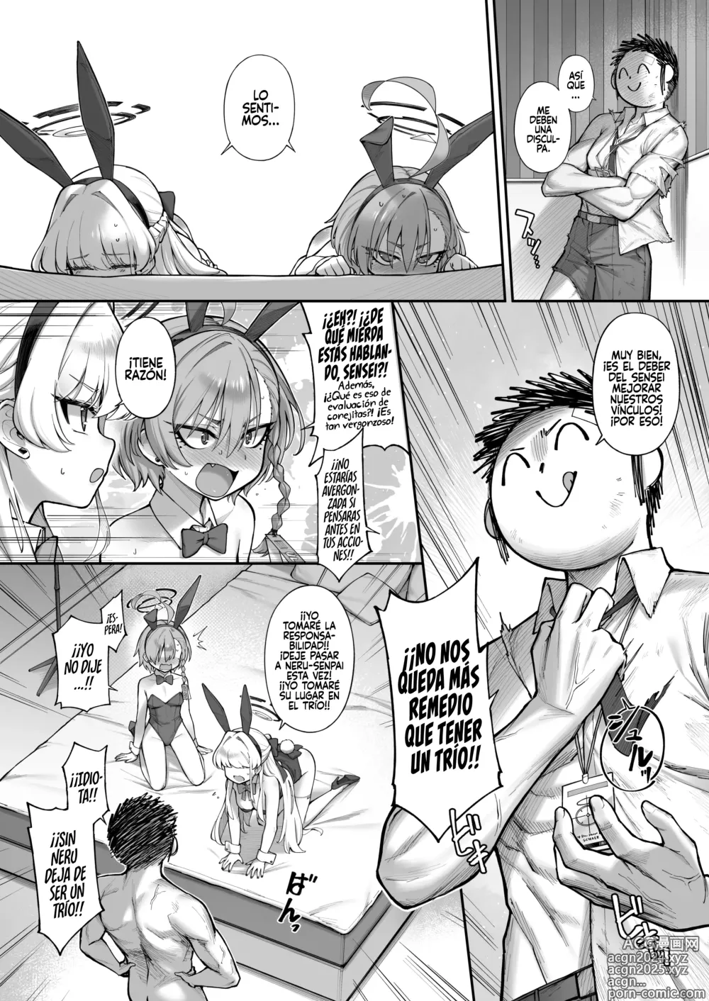 Page 14 of doujinshi Neru Toki