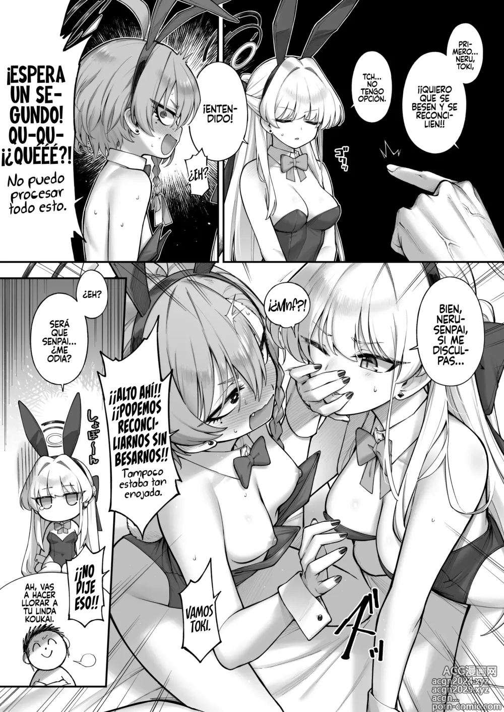 Page 15 of doujinshi Neru Toki