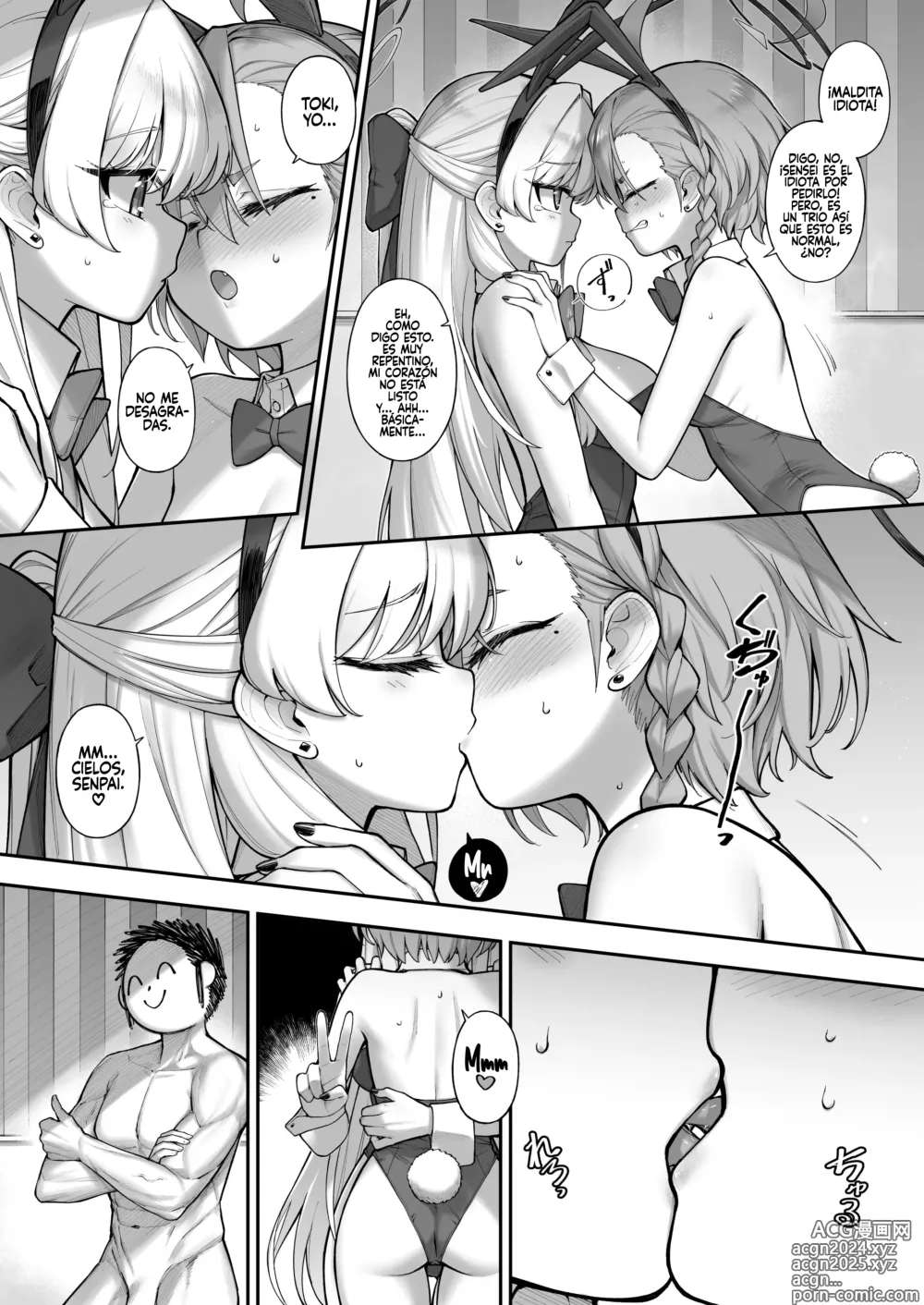 Page 16 of doujinshi Neru Toki