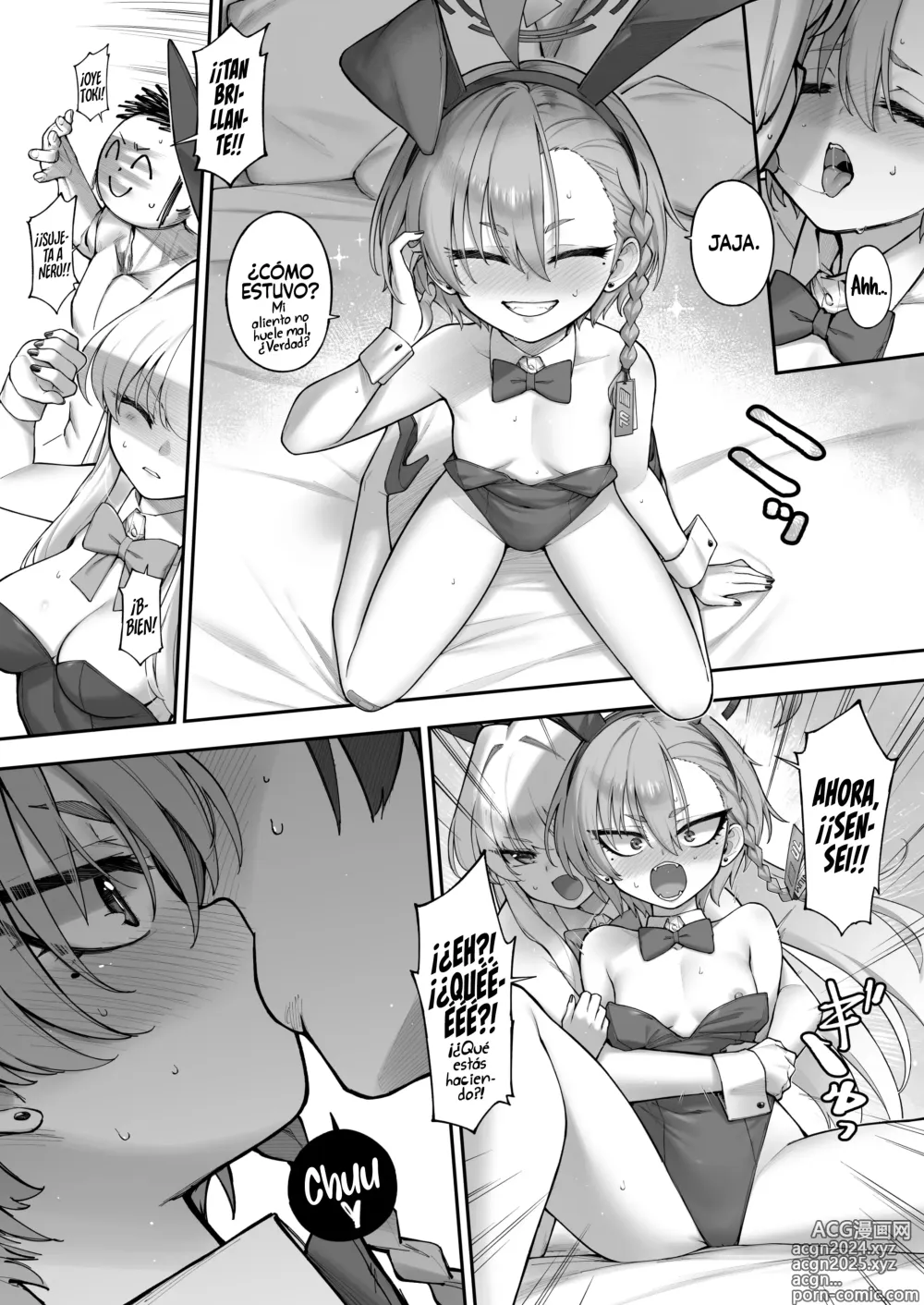 Page 17 of doujinshi Neru Toki