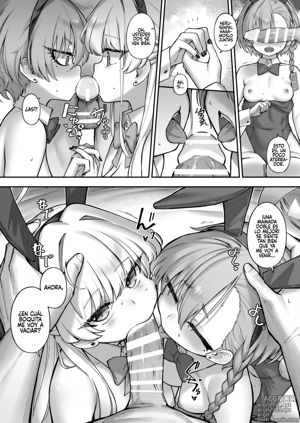 Page 19 of doujinshi Neru Toki