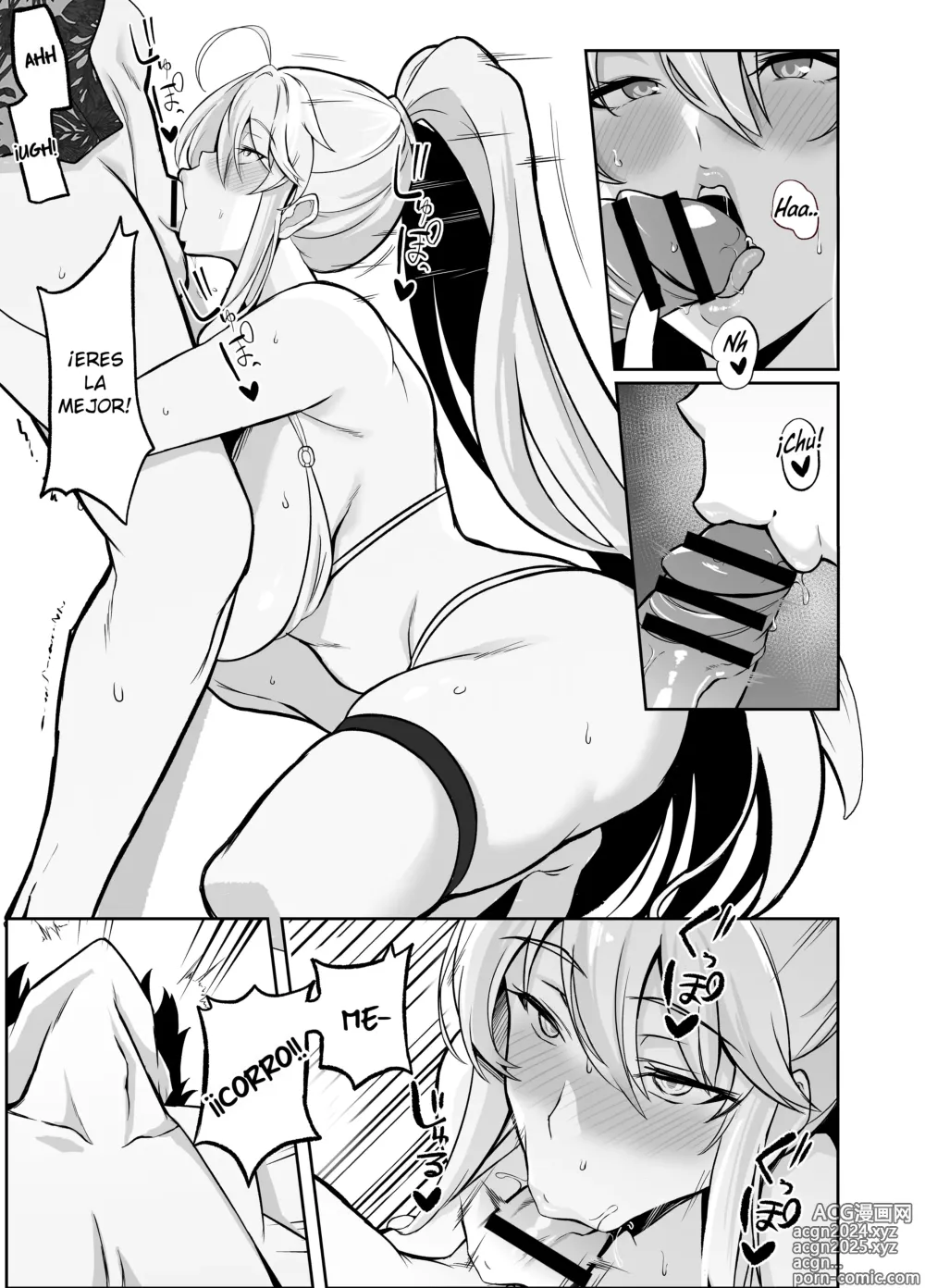 Page 14 of doujinshi Verano del Rey