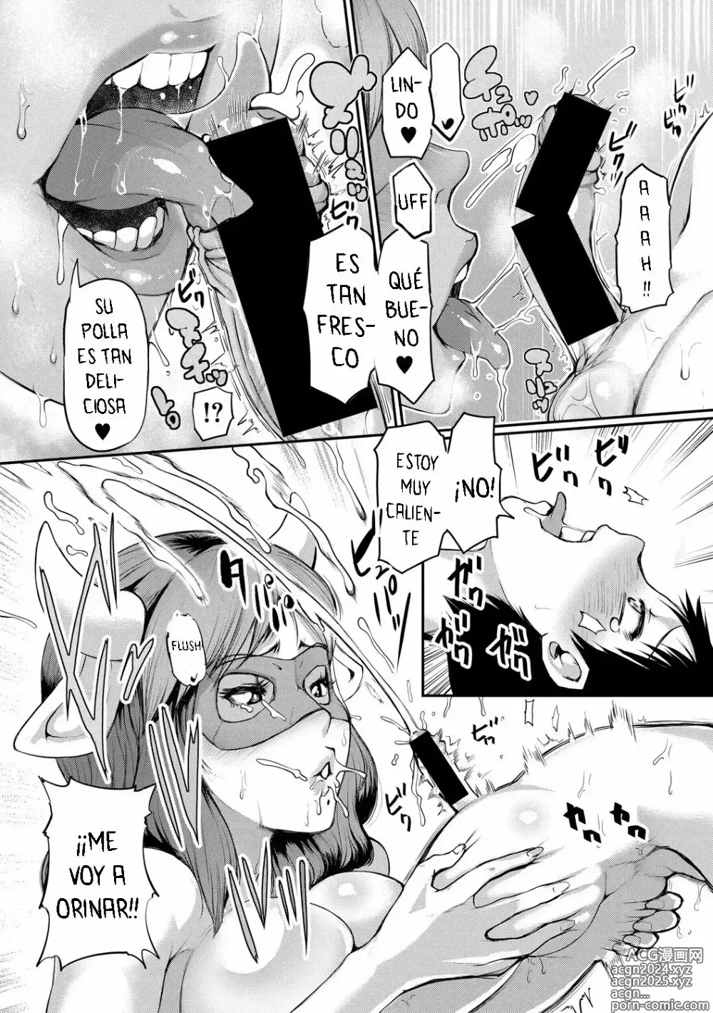 Page 16 of manga Mamakan Club STAGE. 1 Mrs. Minotaurus