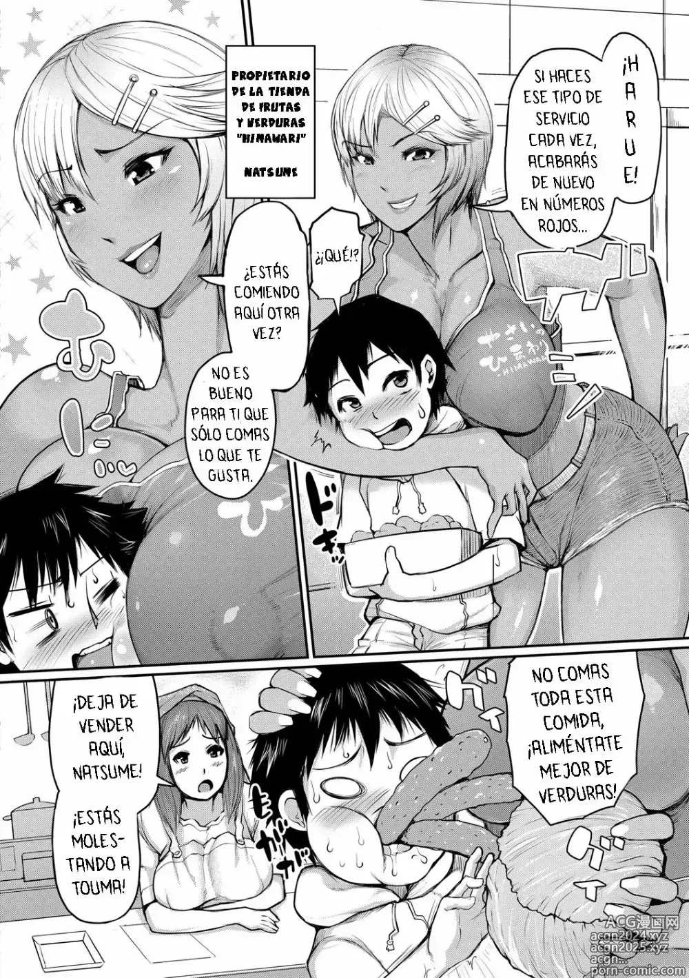 Page 10 of manga Mamakan Club STAGE. 1 Mrs. Minotaurus