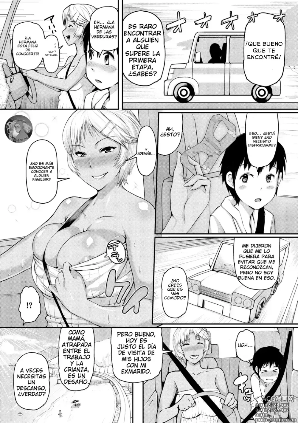 Page 4 of manga Mamakan Club STAGE. 2 Ms. Lamia