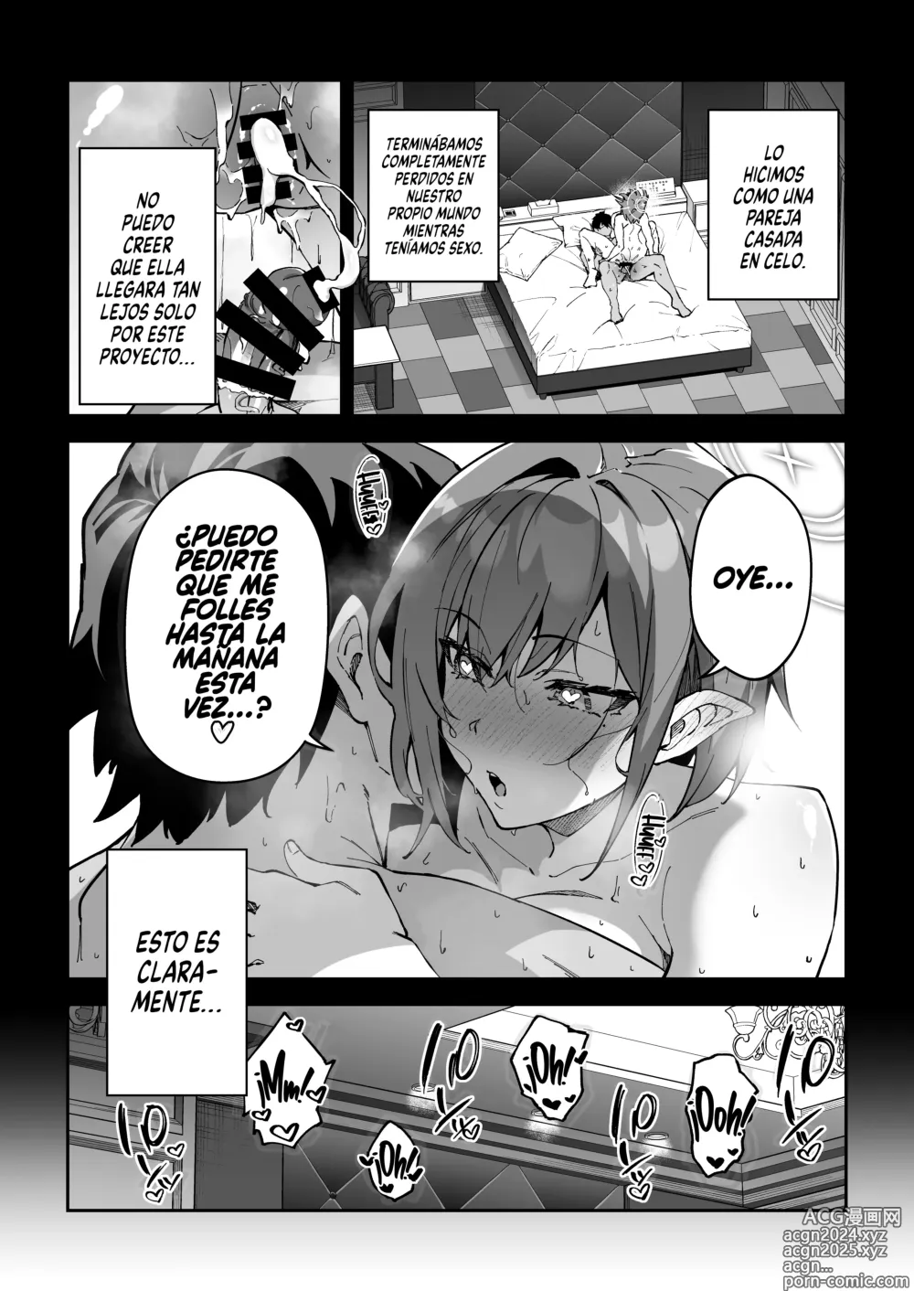 Page 16 of doujinshi Koushi Kondou Namahame Koubi