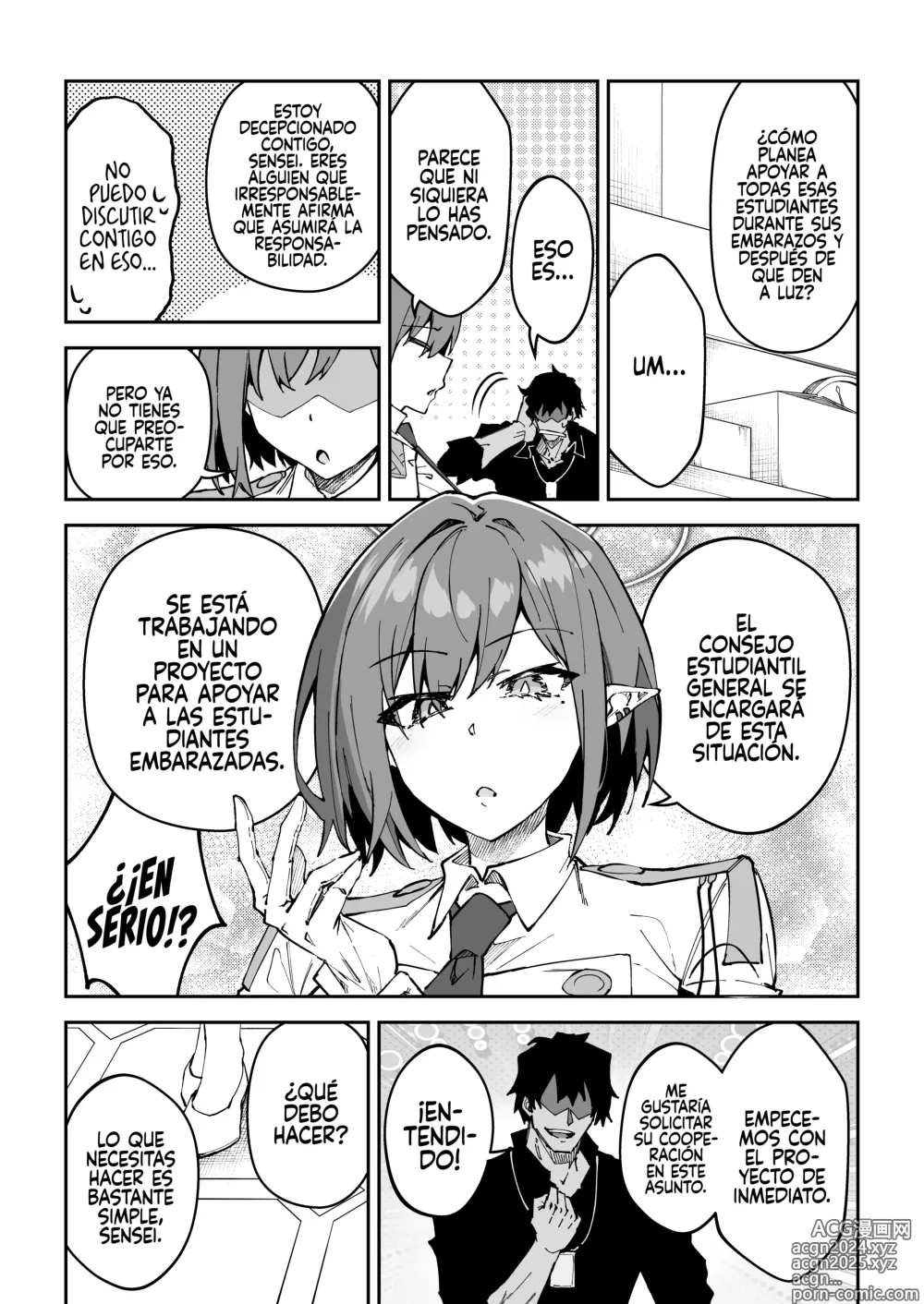 Page 6 of doujinshi Koushi Kondou Namahame Koubi