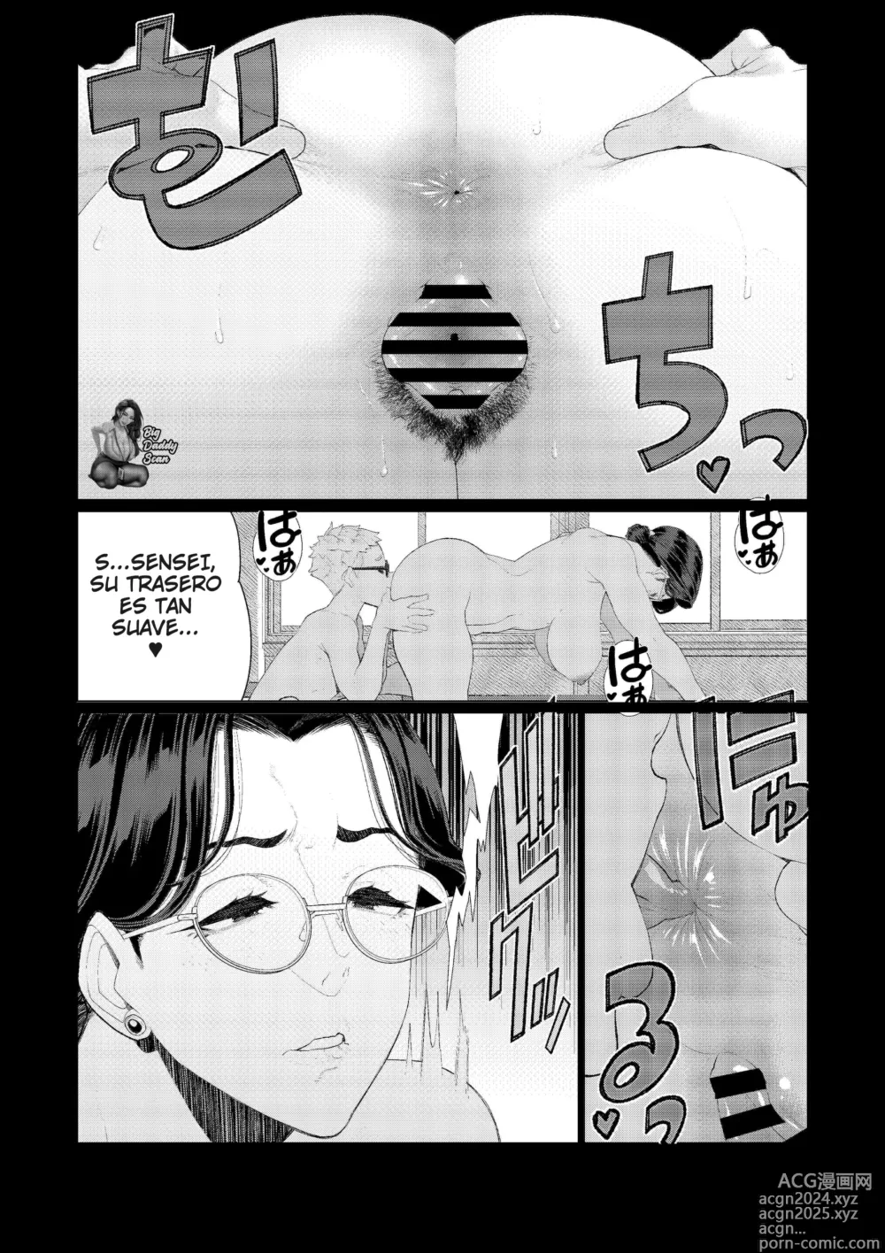 Page 16 of doujinshi Trasero De La Profesora ~Servicio de Culo de una Profesora Casada Rígida~