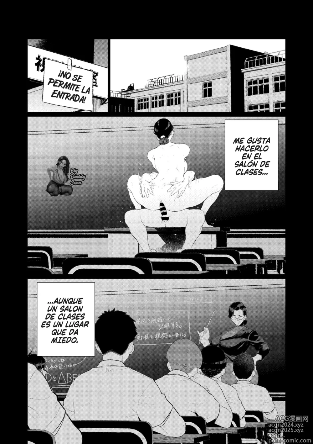 Page 22 of doujinshi Trasero De La Profesora ~Servicio de Culo de una Profesora Casada Rígida~