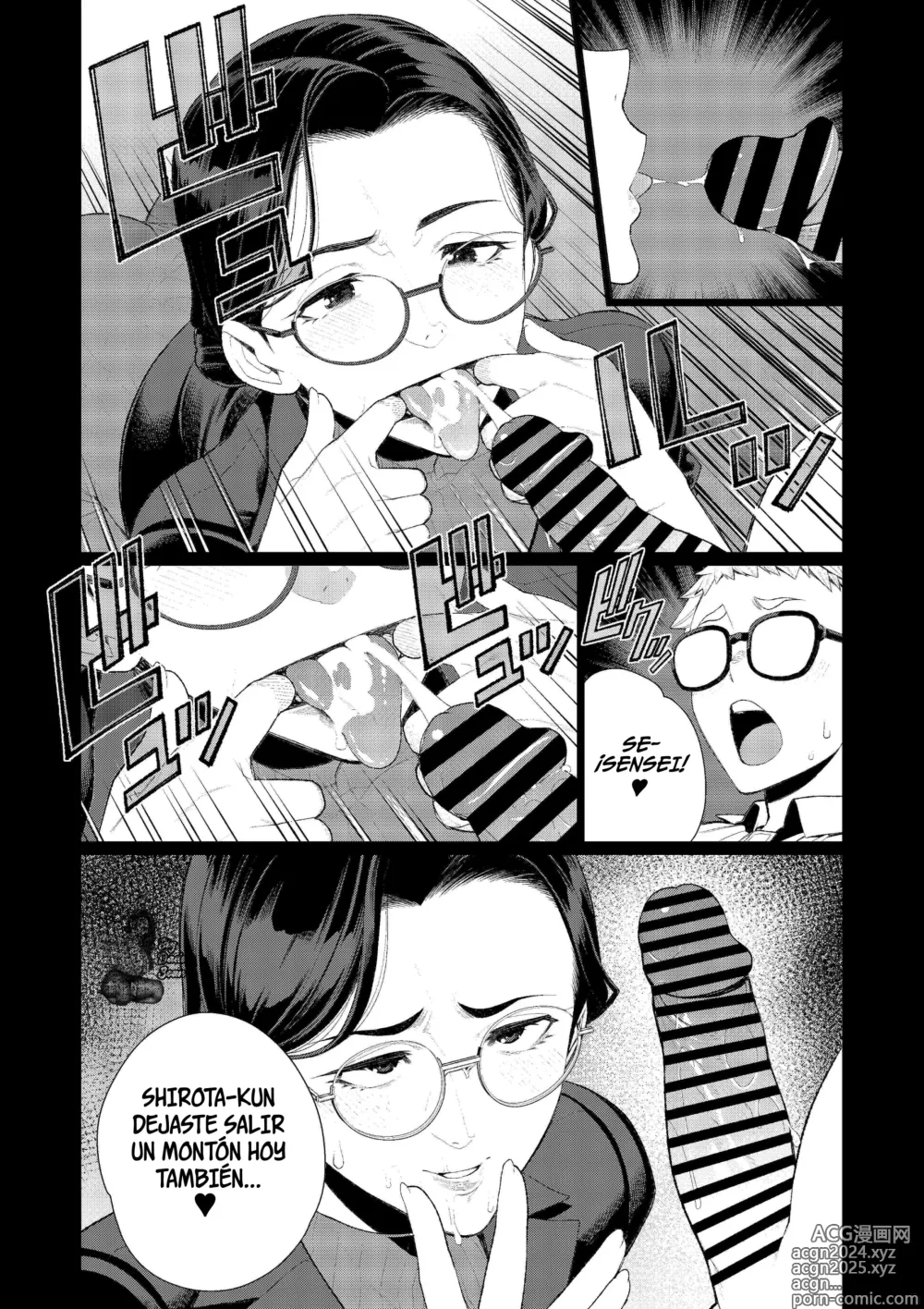 Page 9 of doujinshi Trasero De La Profesora ~Servicio de Culo de una Profesora Casada Rígida~