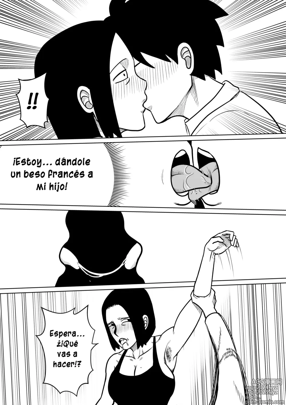 Page 6 of doujinshi Im in love with my mother - Capítulo 3