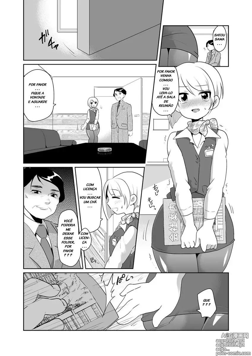 Page 101 of doujinshi urakuso misc