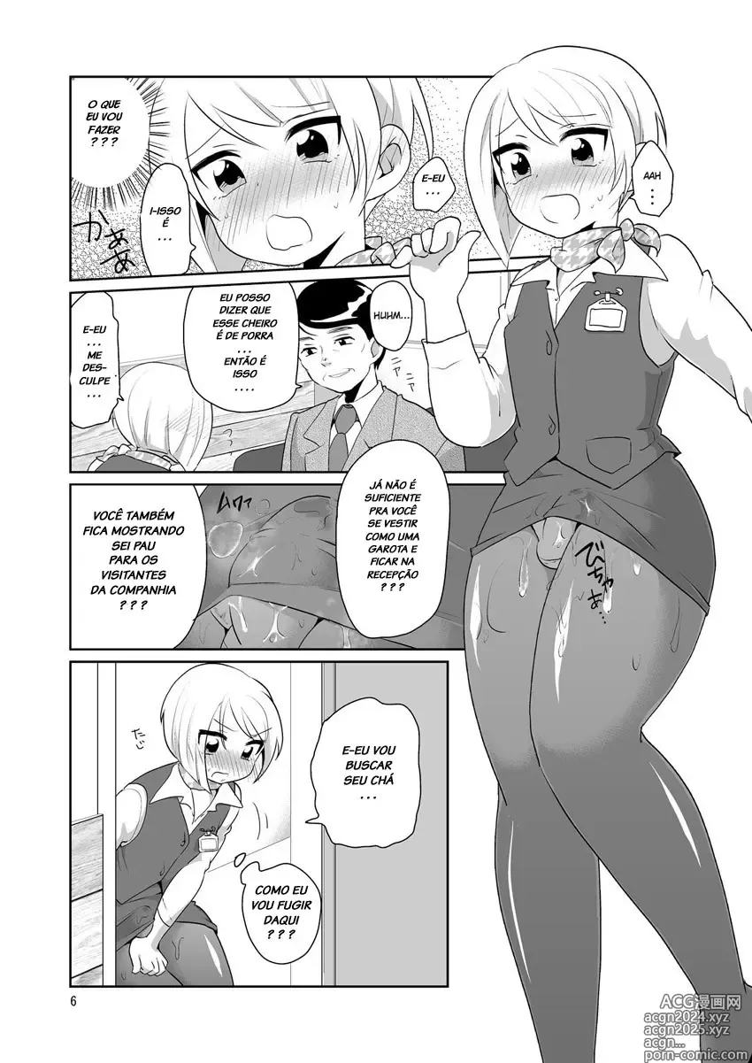 Page 102 of doujinshi urakuso misc