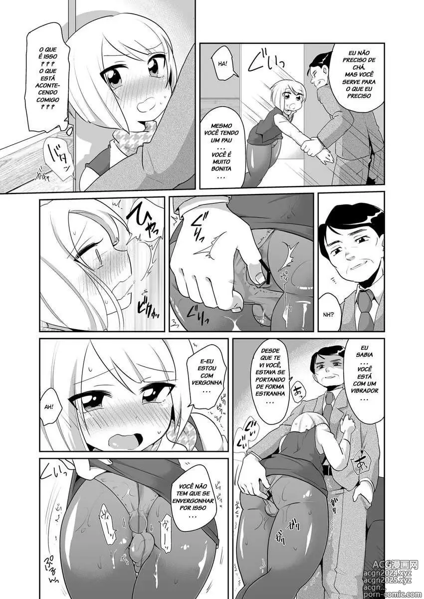 Page 103 of doujinshi urakuso misc