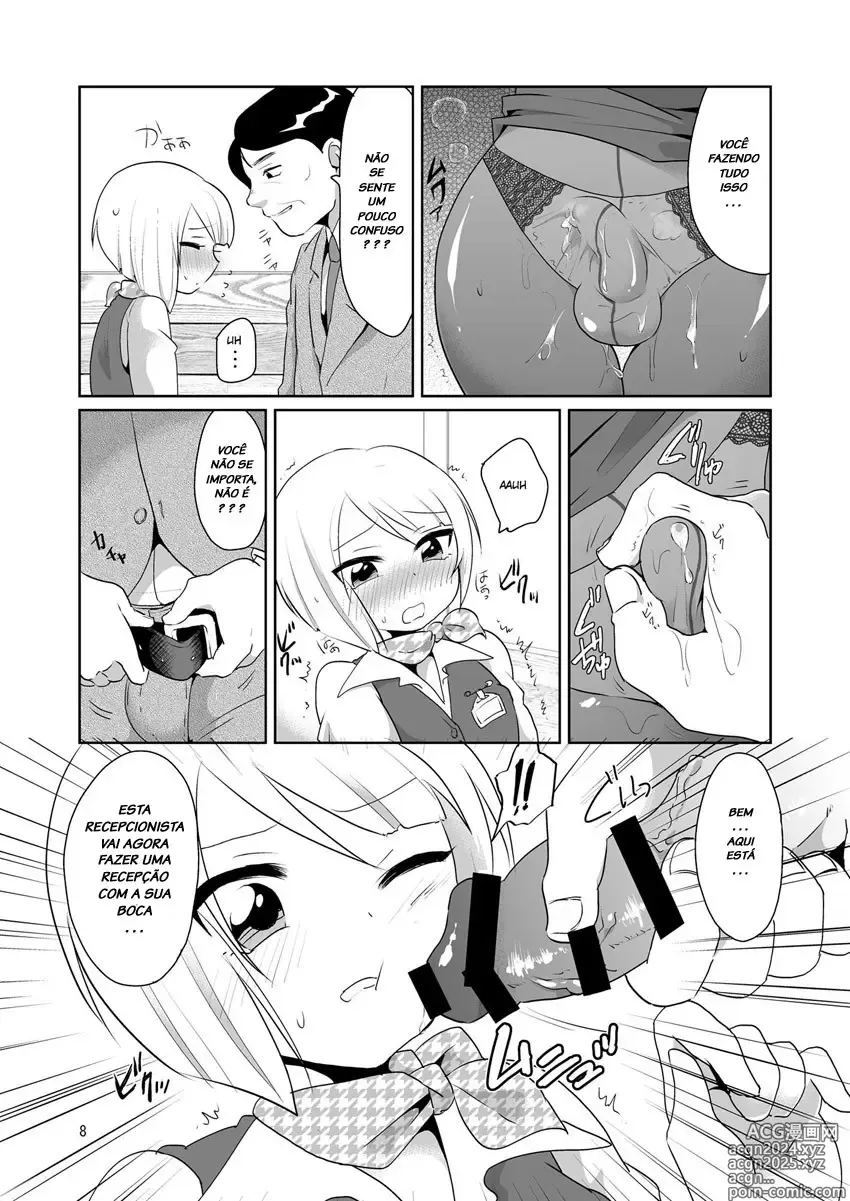 Page 104 of doujinshi urakuso misc