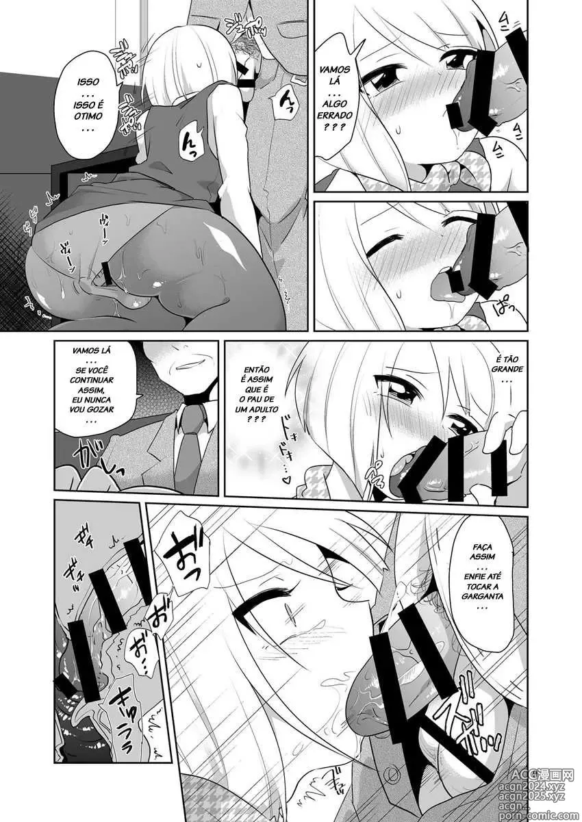 Page 105 of doujinshi urakuso misc