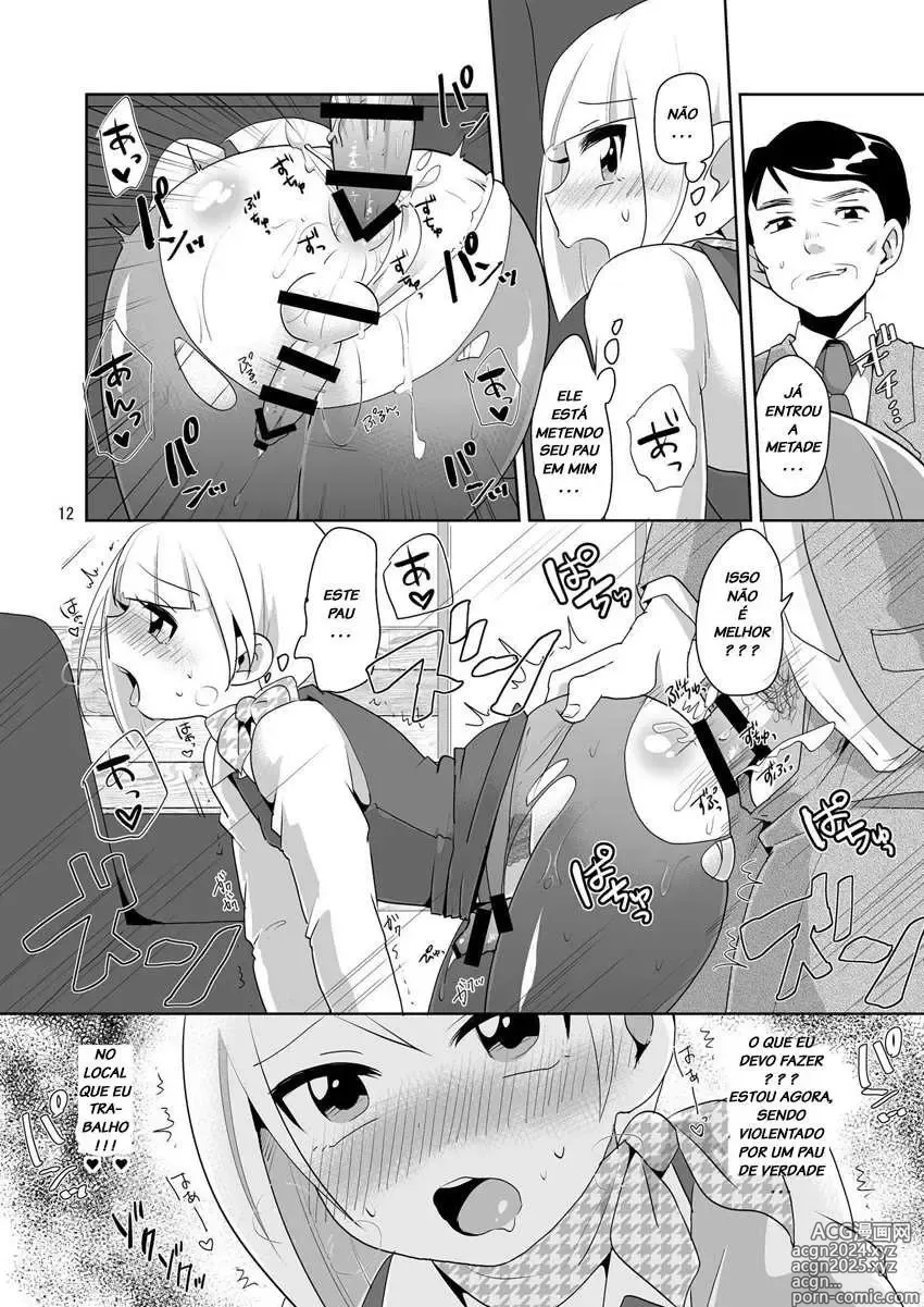 Page 108 of doujinshi urakuso misc