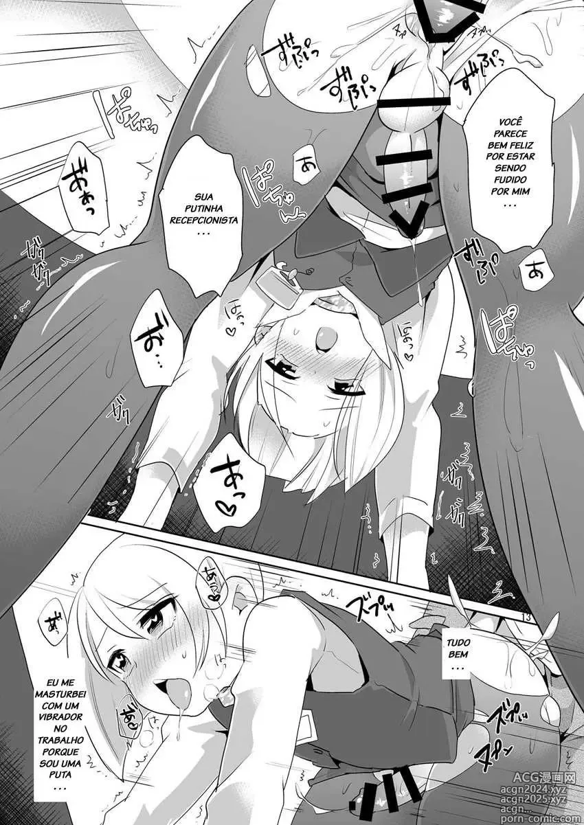 Page 109 of doujinshi urakuso misc