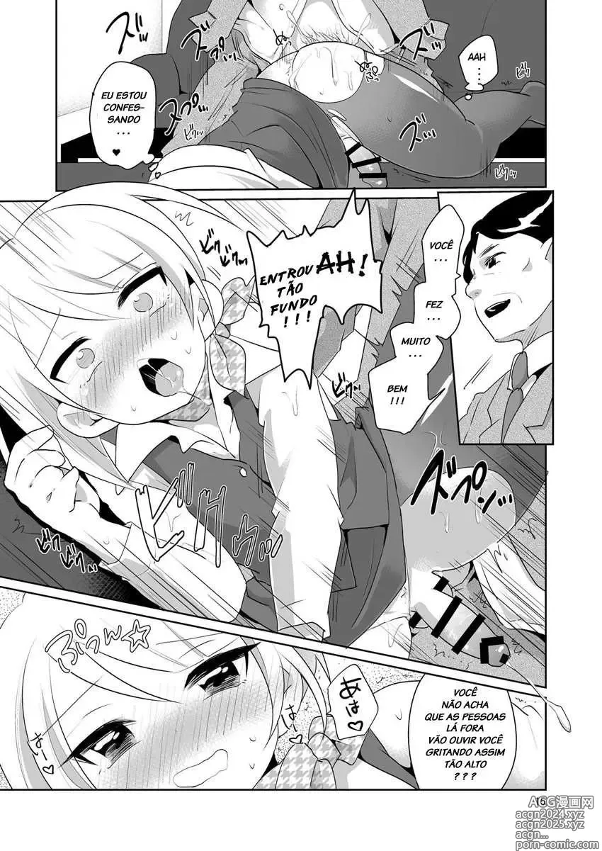 Page 111 of doujinshi urakuso misc