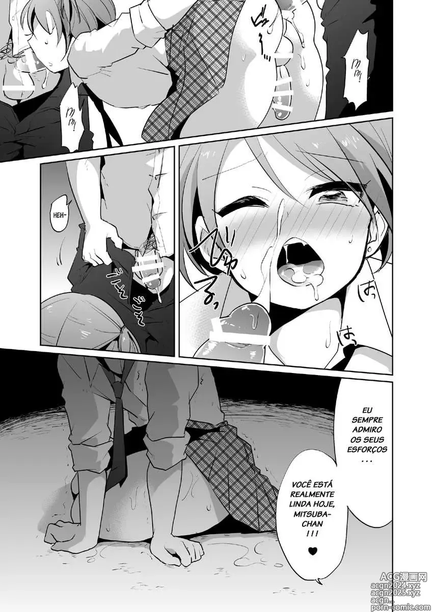 Page 120 of doujinshi urakuso misc