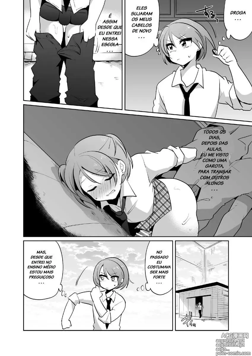 Page 121 of doujinshi urakuso misc