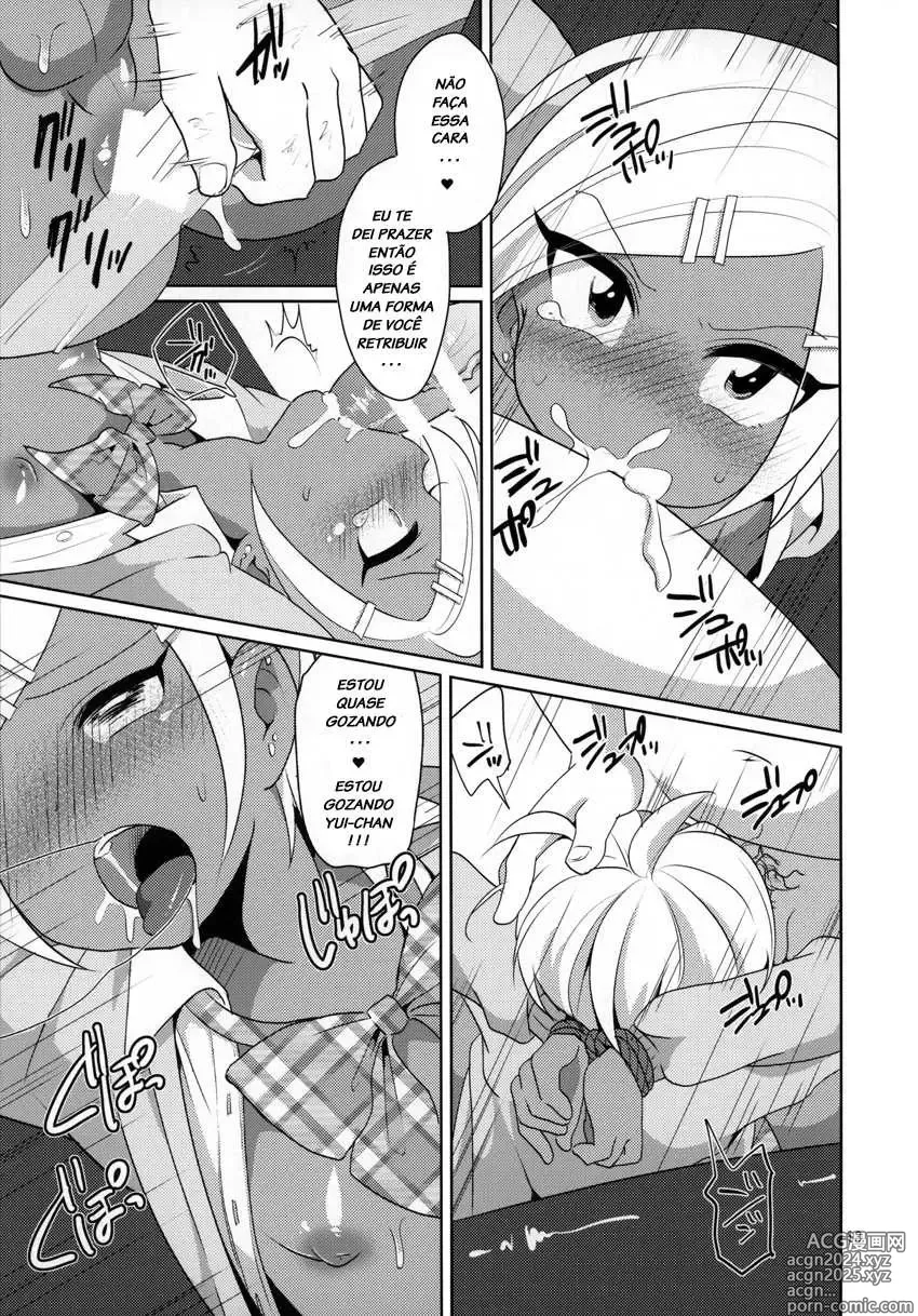 Page 14 of doujinshi urakuso misc