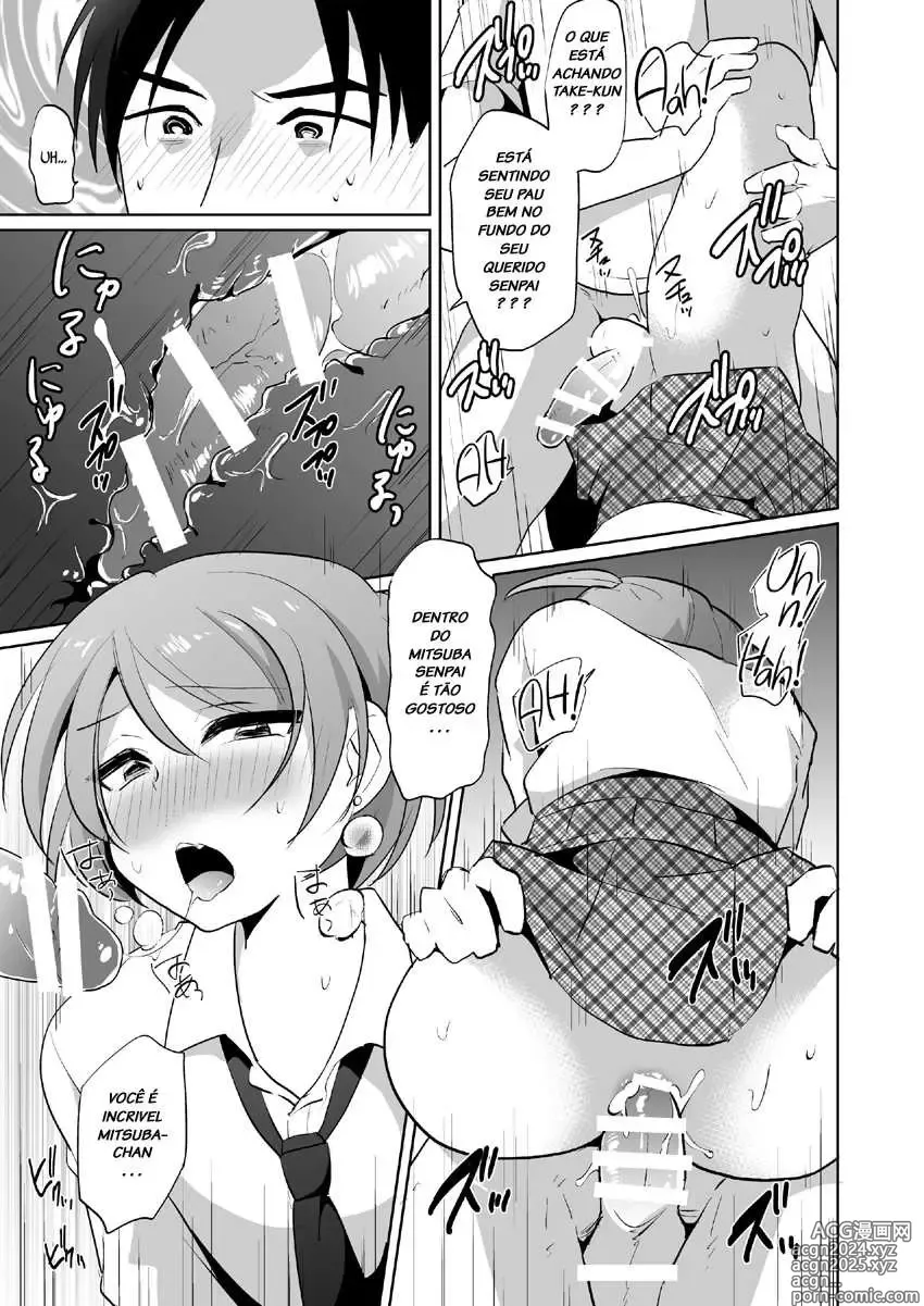 Page 134 of doujinshi urakuso misc