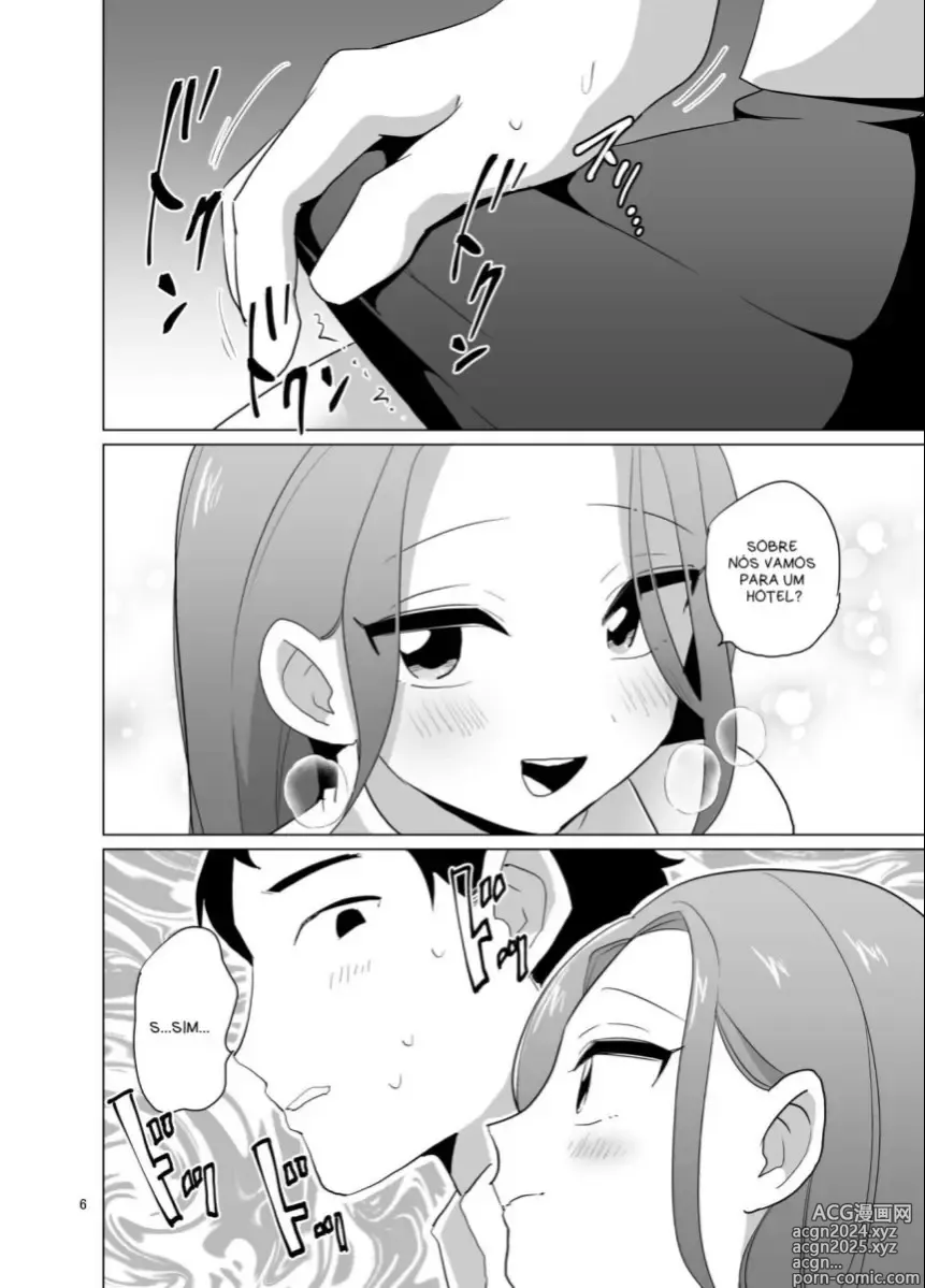 Page 146 of doujinshi urakuso misc