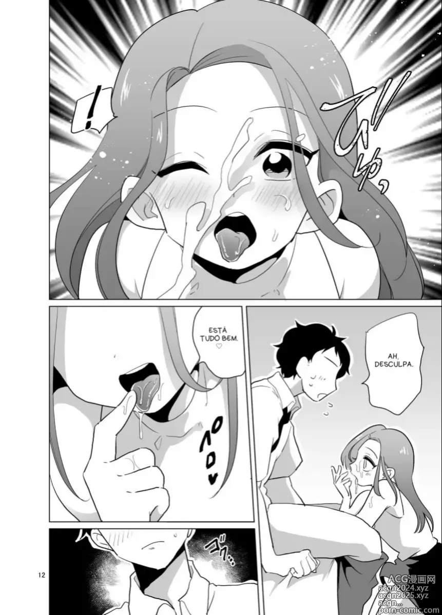 Page 152 of doujinshi urakuso misc