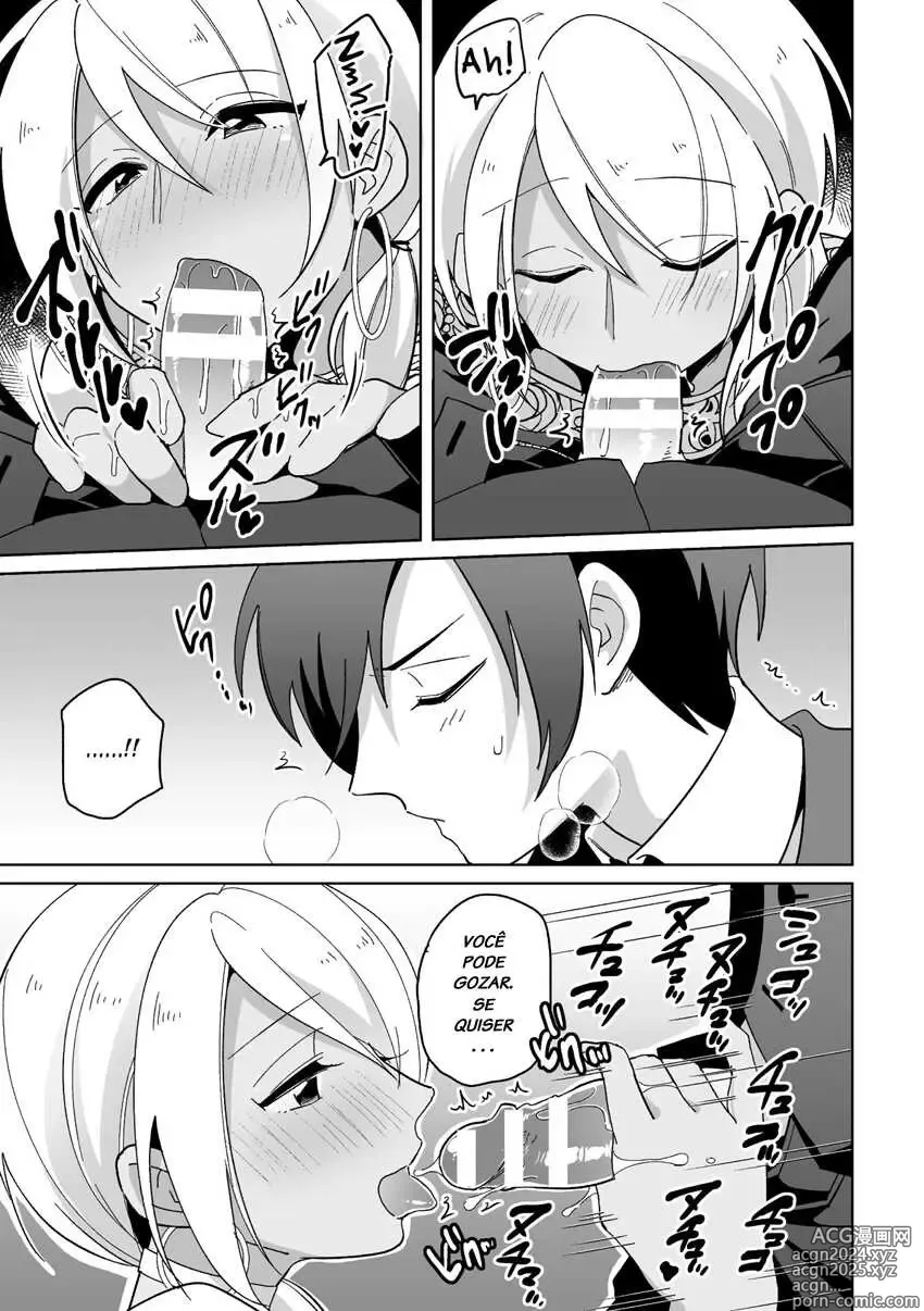 Page 166 of doujinshi urakuso misc