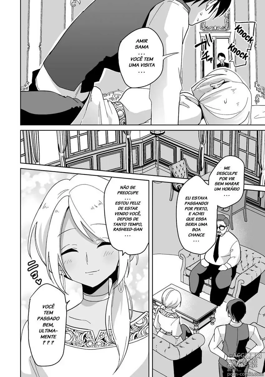 Page 169 of doujinshi urakuso misc