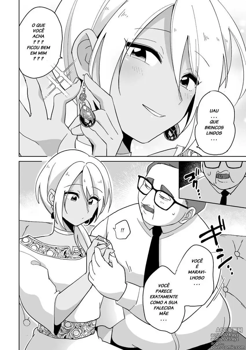 Page 171 of doujinshi urakuso misc